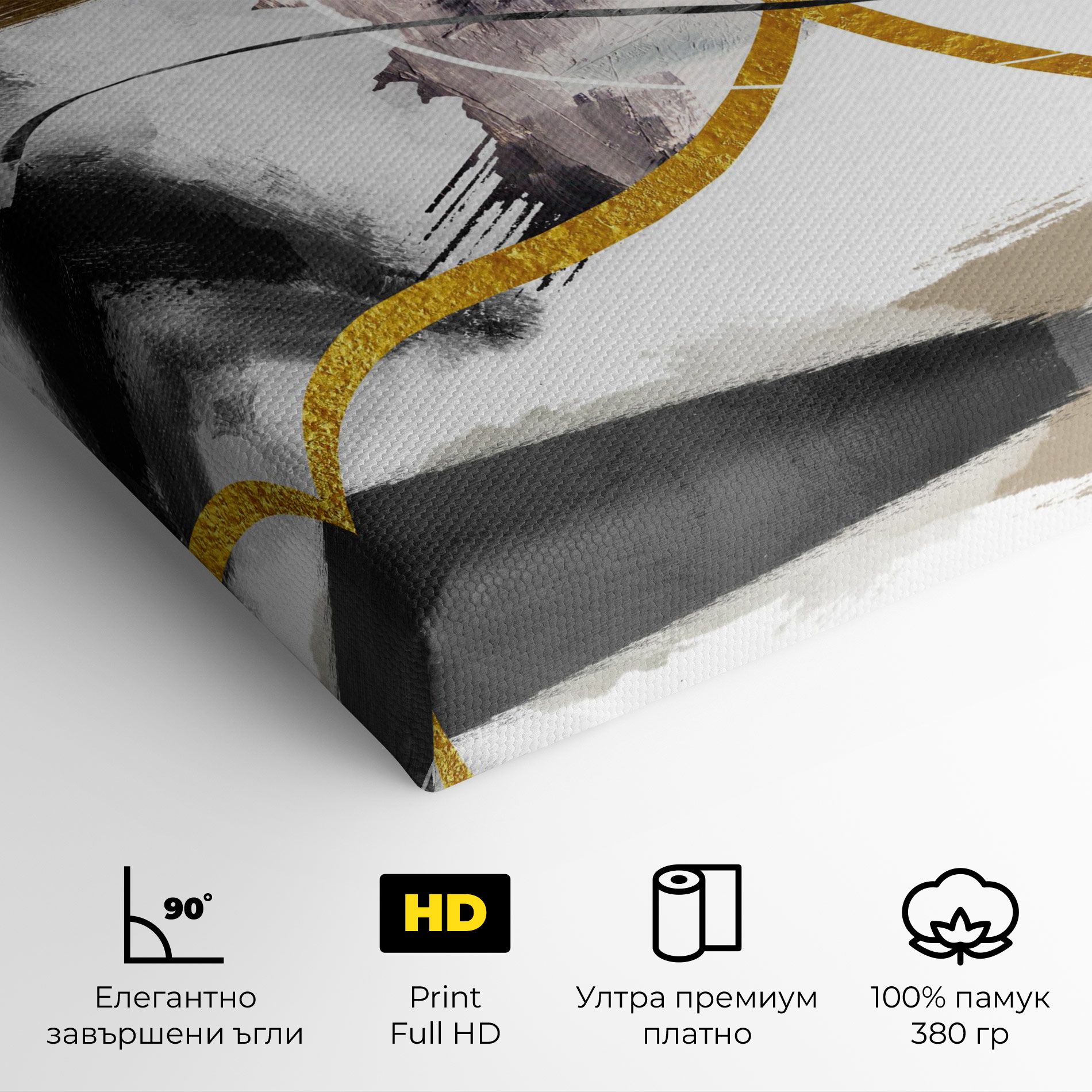 Chaotic Golden Painting mockup 4