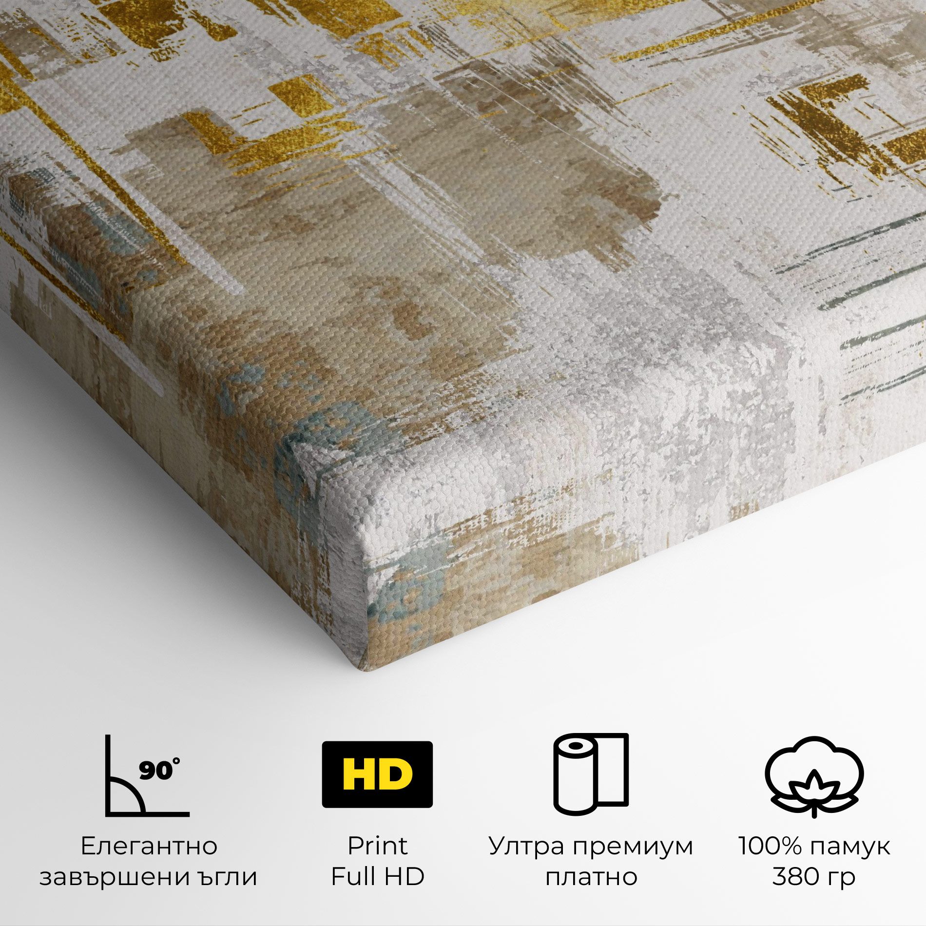 Gold And White Brush mockup 4