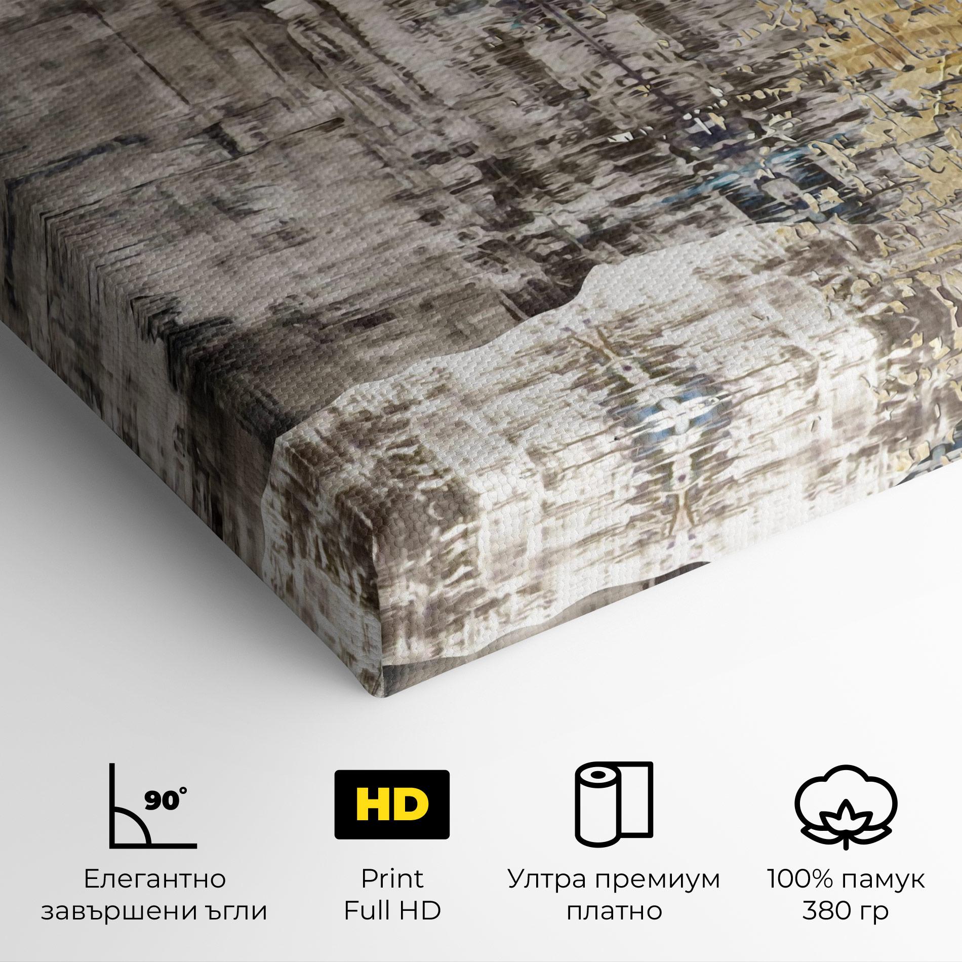 Картина на платно Gold Oil Paint mockup 4