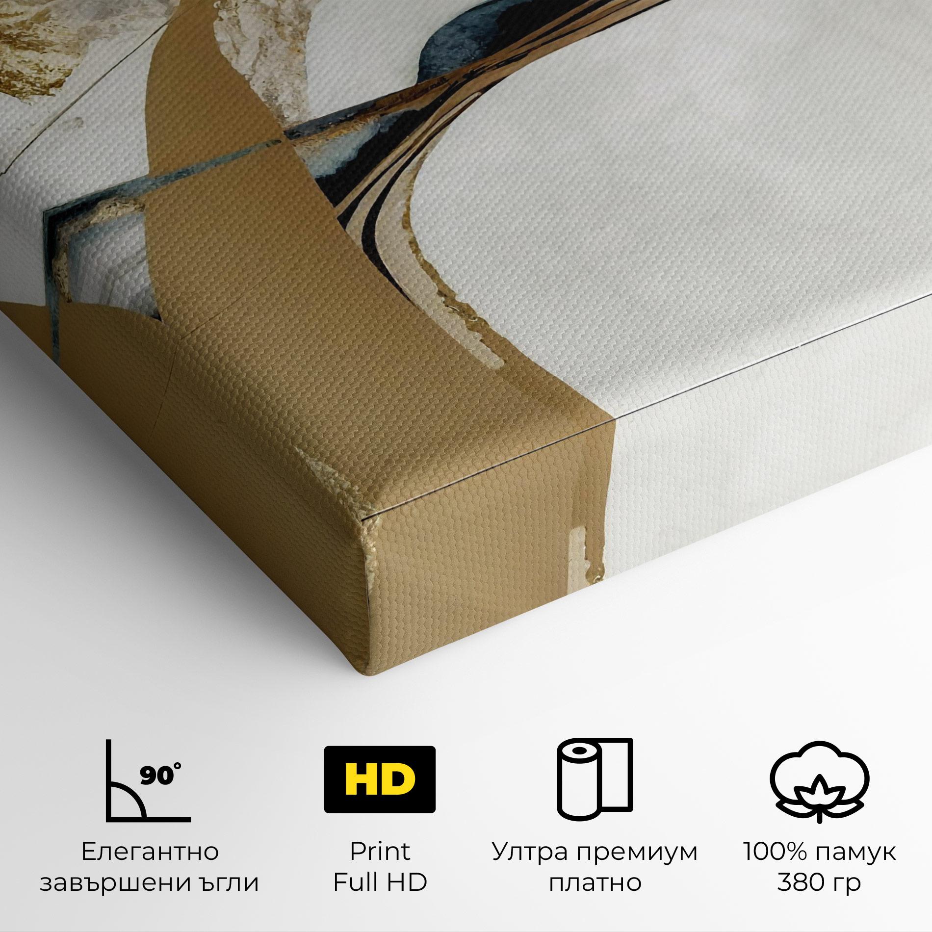 Картина на платно Golden Blue Marble mockup 4