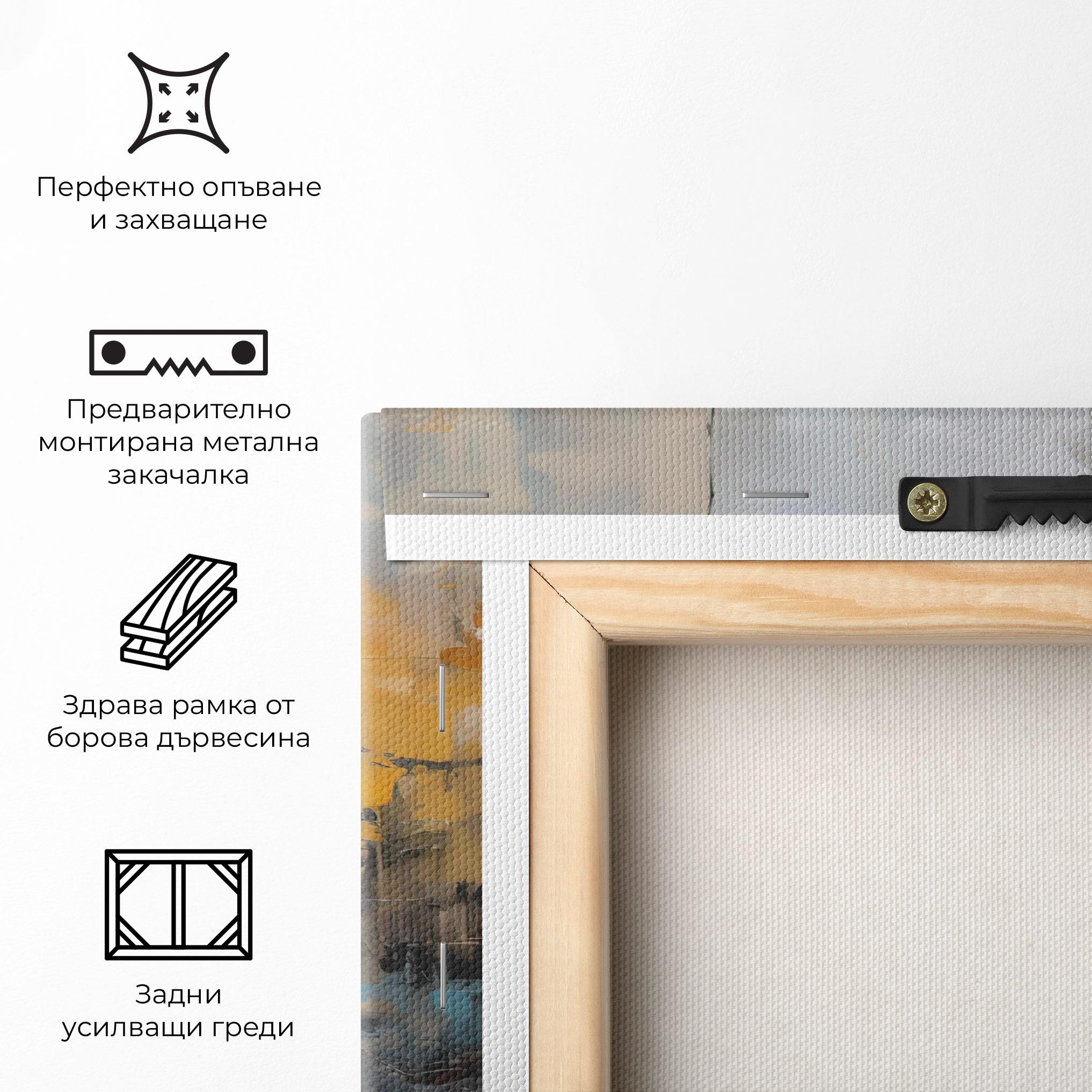 Картина на платно Abstract Los Angeles mockup 5