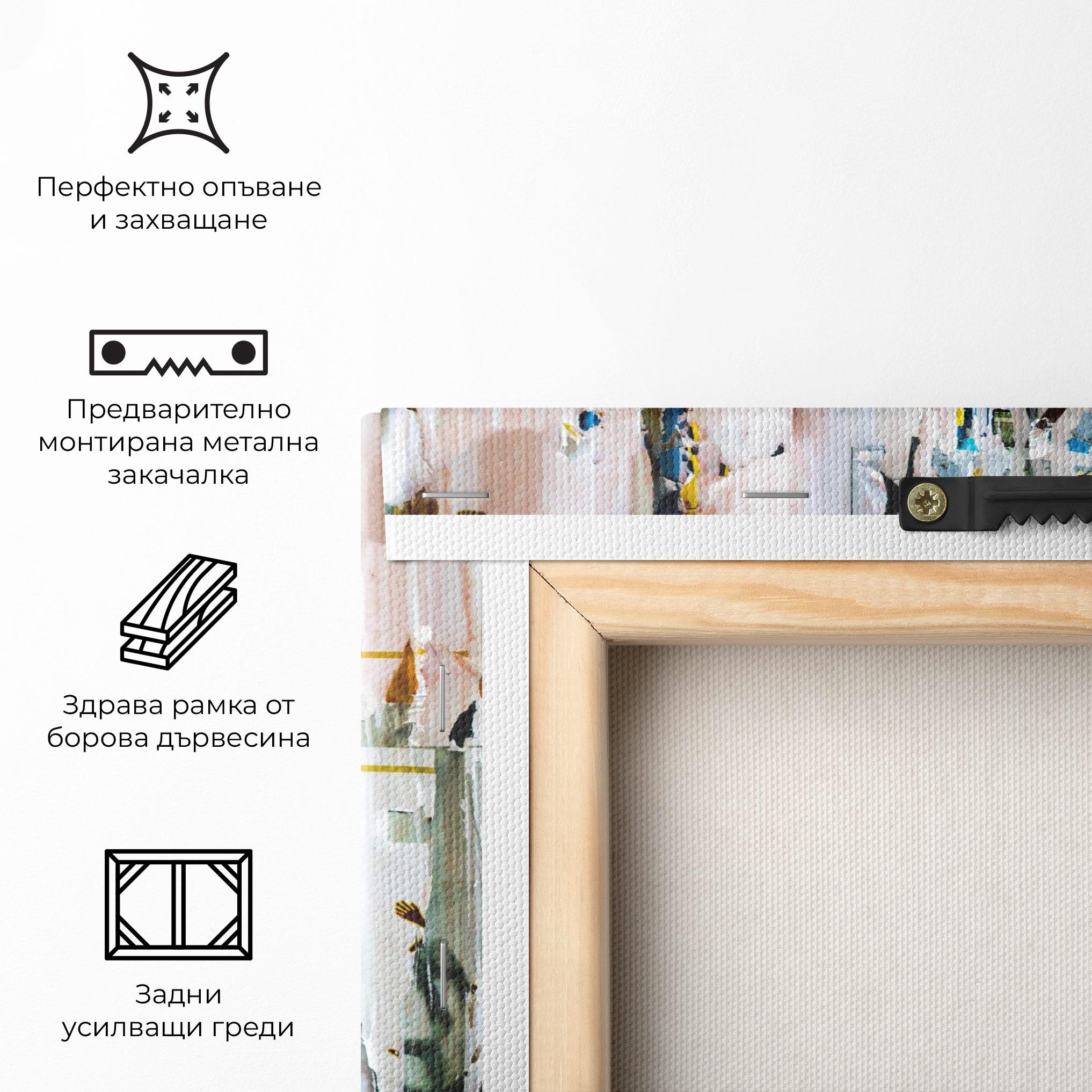 Картина на платно Abstract Torn Paper mockup 5