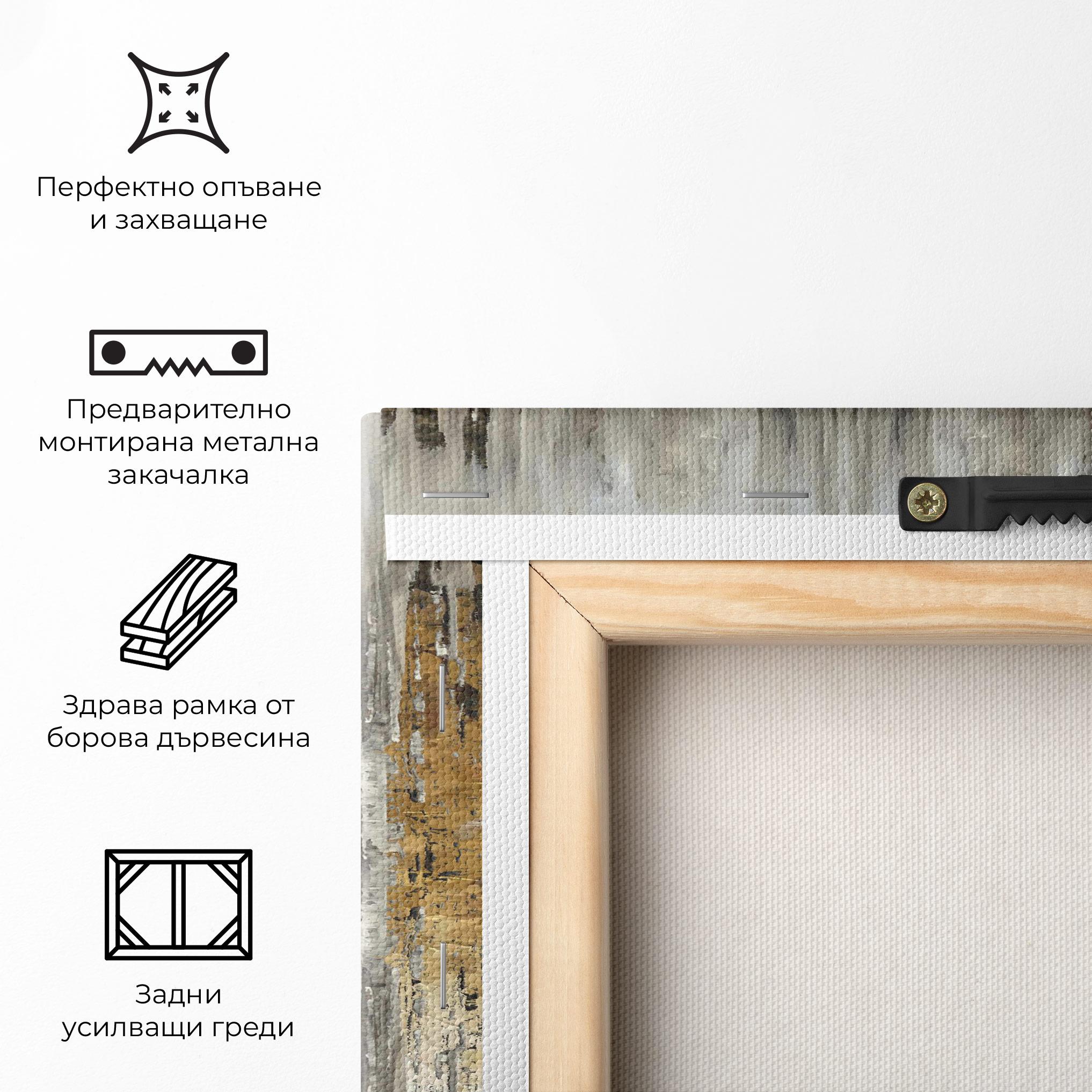 Картина на платно Acrylic Silver Paint mockup 5