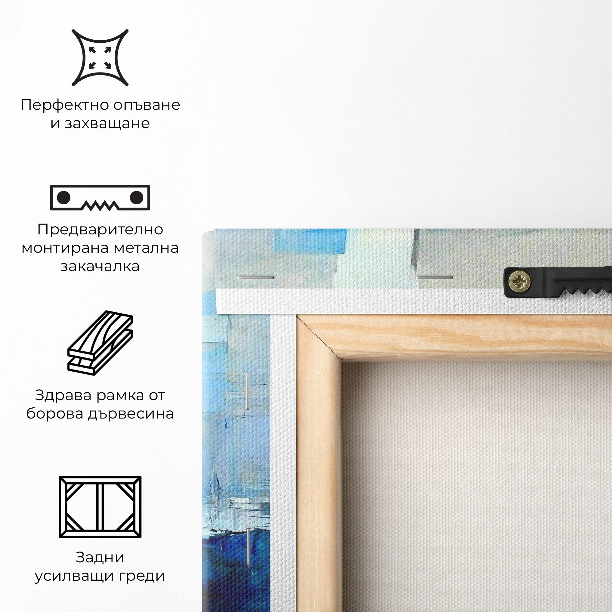 Картина на платно Blue Gray Color mockup 5