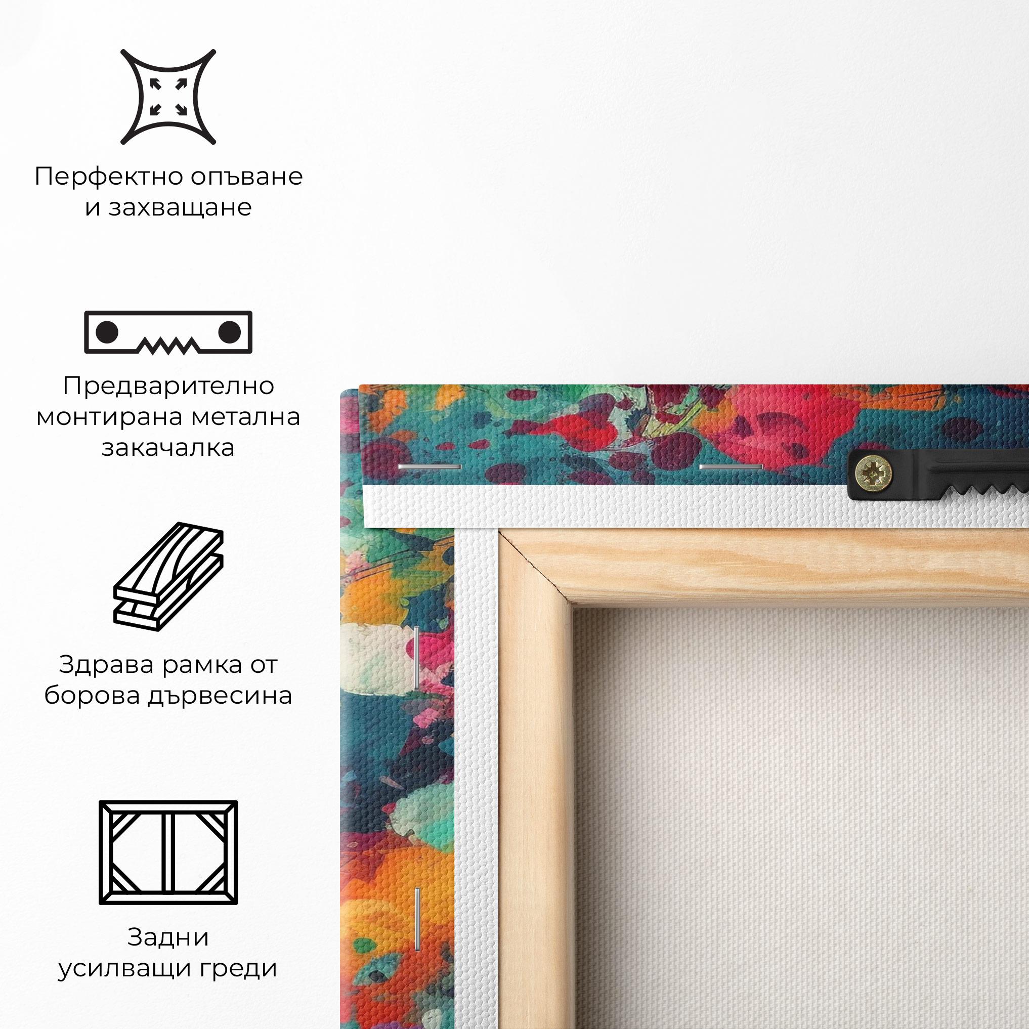 Картина на платно Colors Blue Background mockup 5