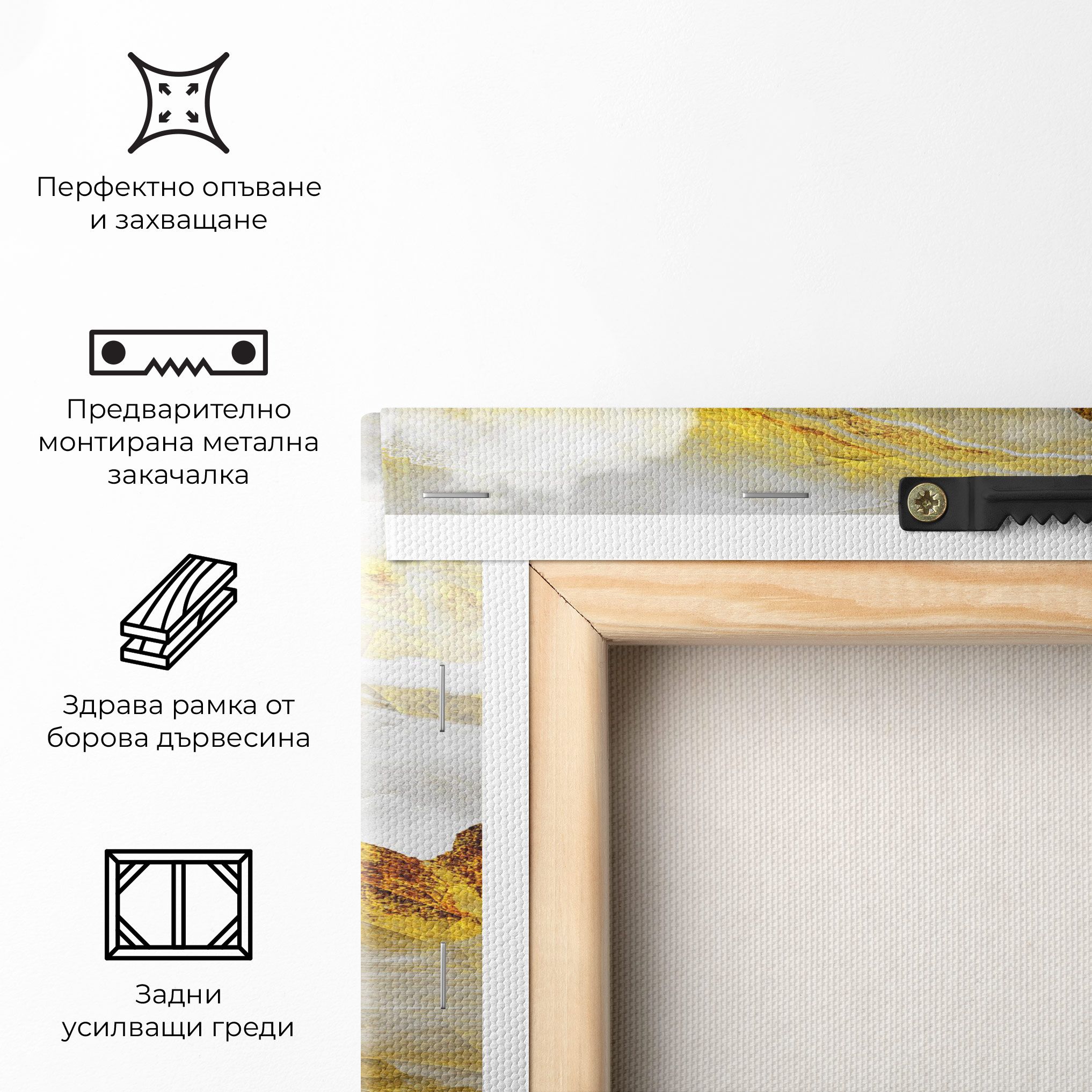 Gold Mountains Abstract mockup 5