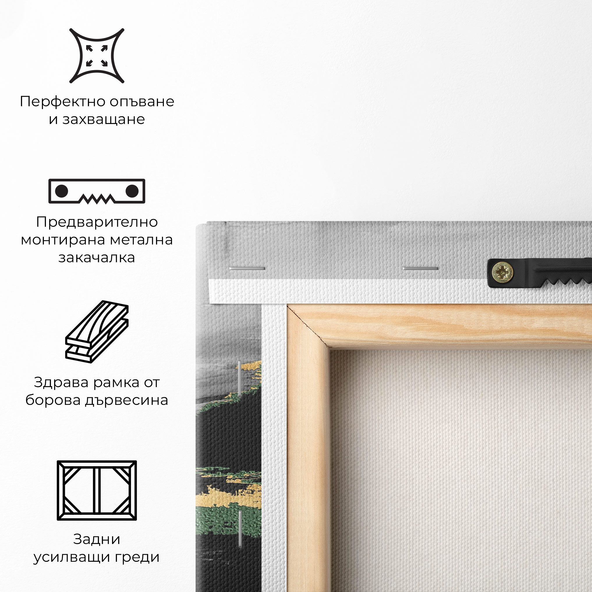 Grey With Green Painting mockup 5