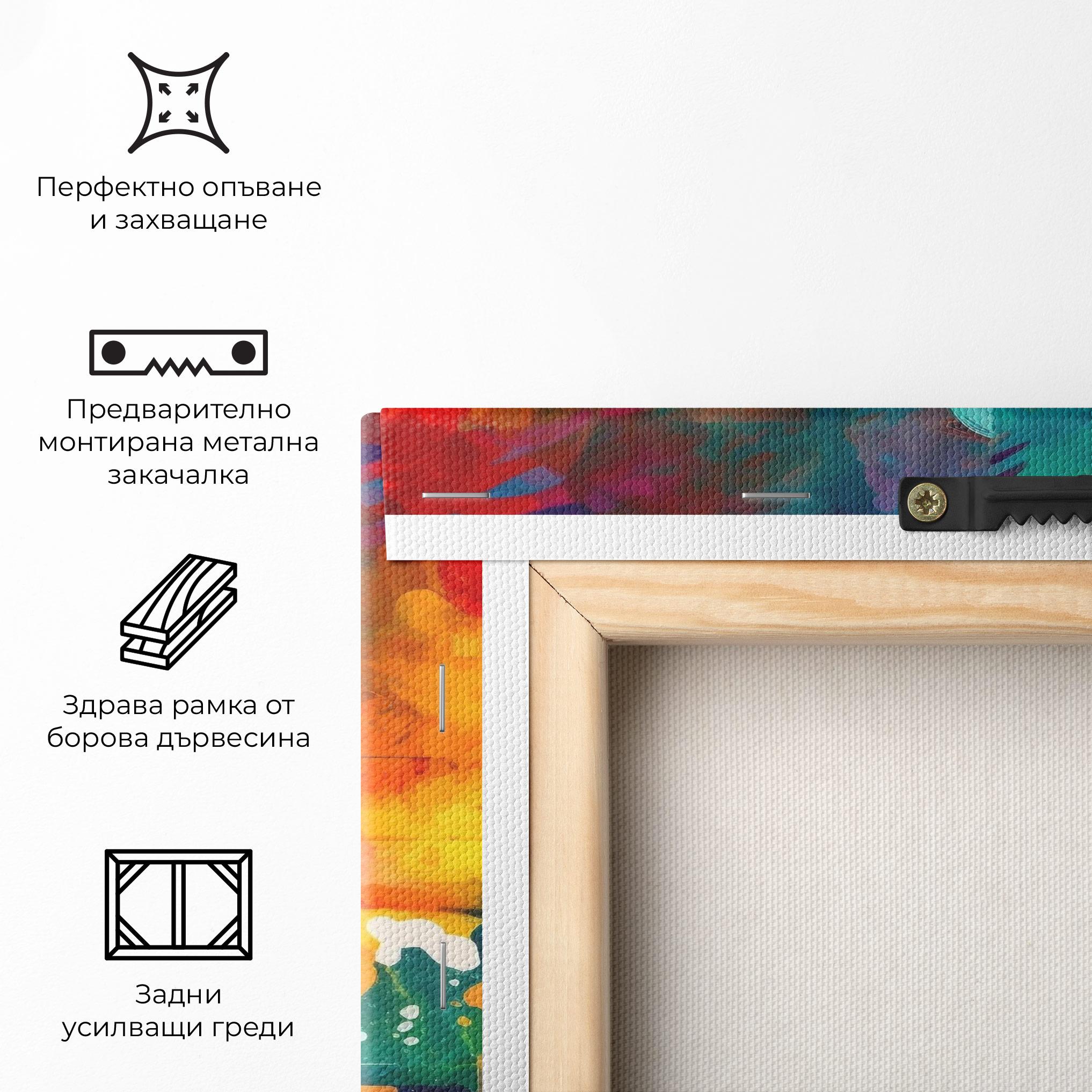 Картина на платно Vibrant Colors On Blue Background mockup 5