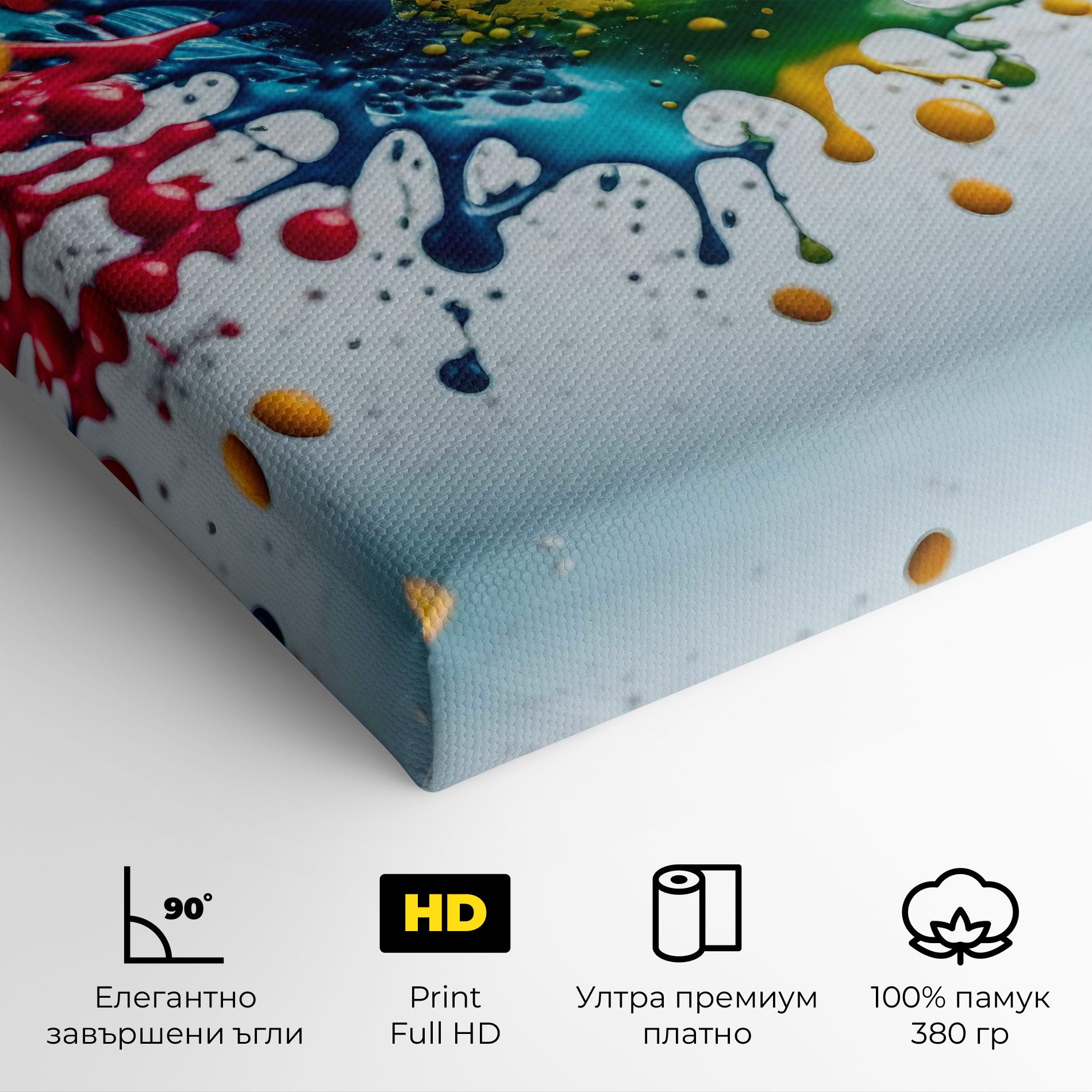 Colorful Splash Rainbow mockup 4