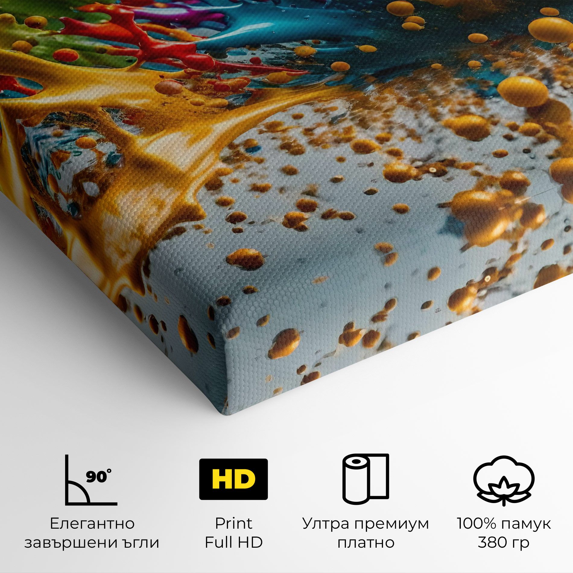 Colorful Water Splash mockup 4