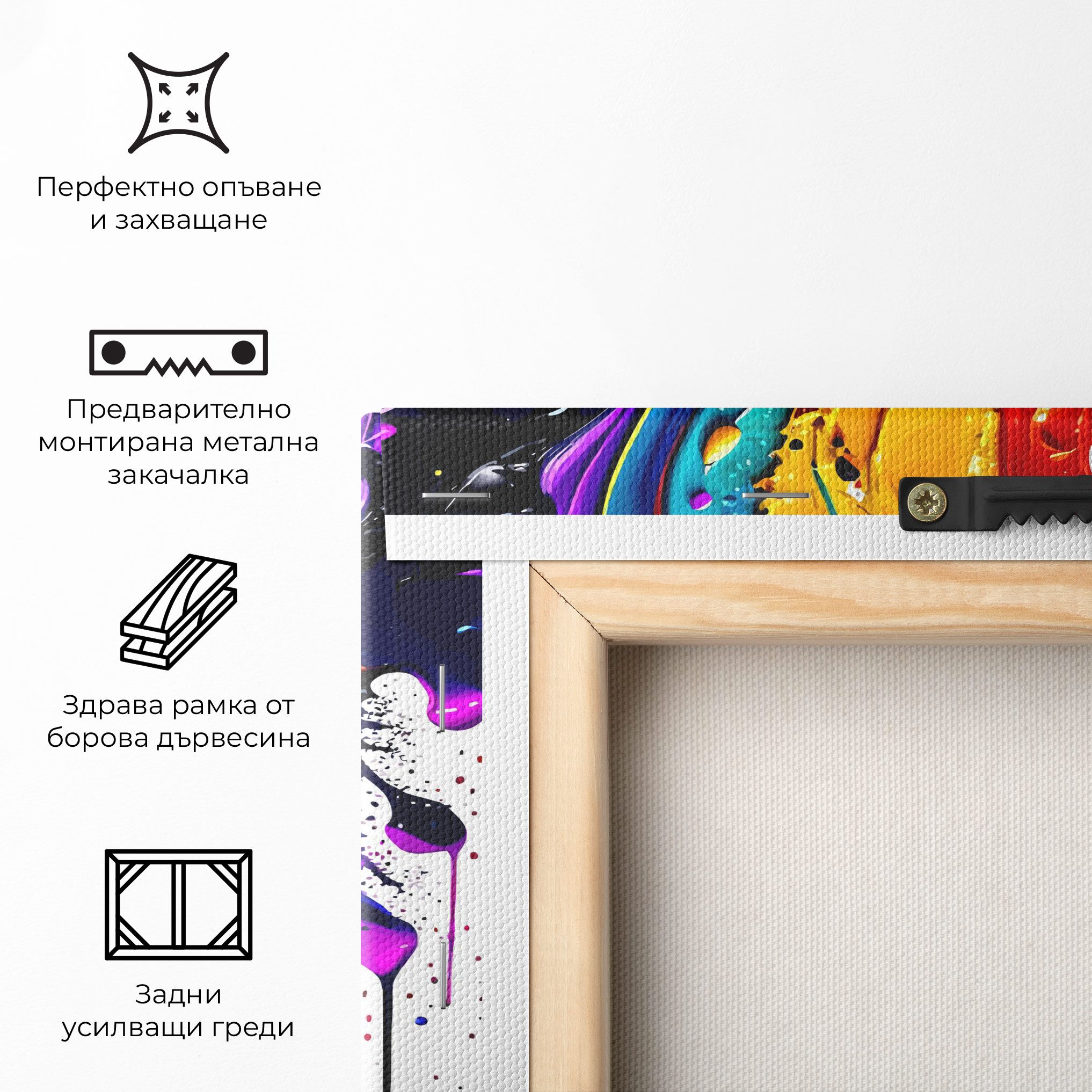 Beautiful Splash mockup 5