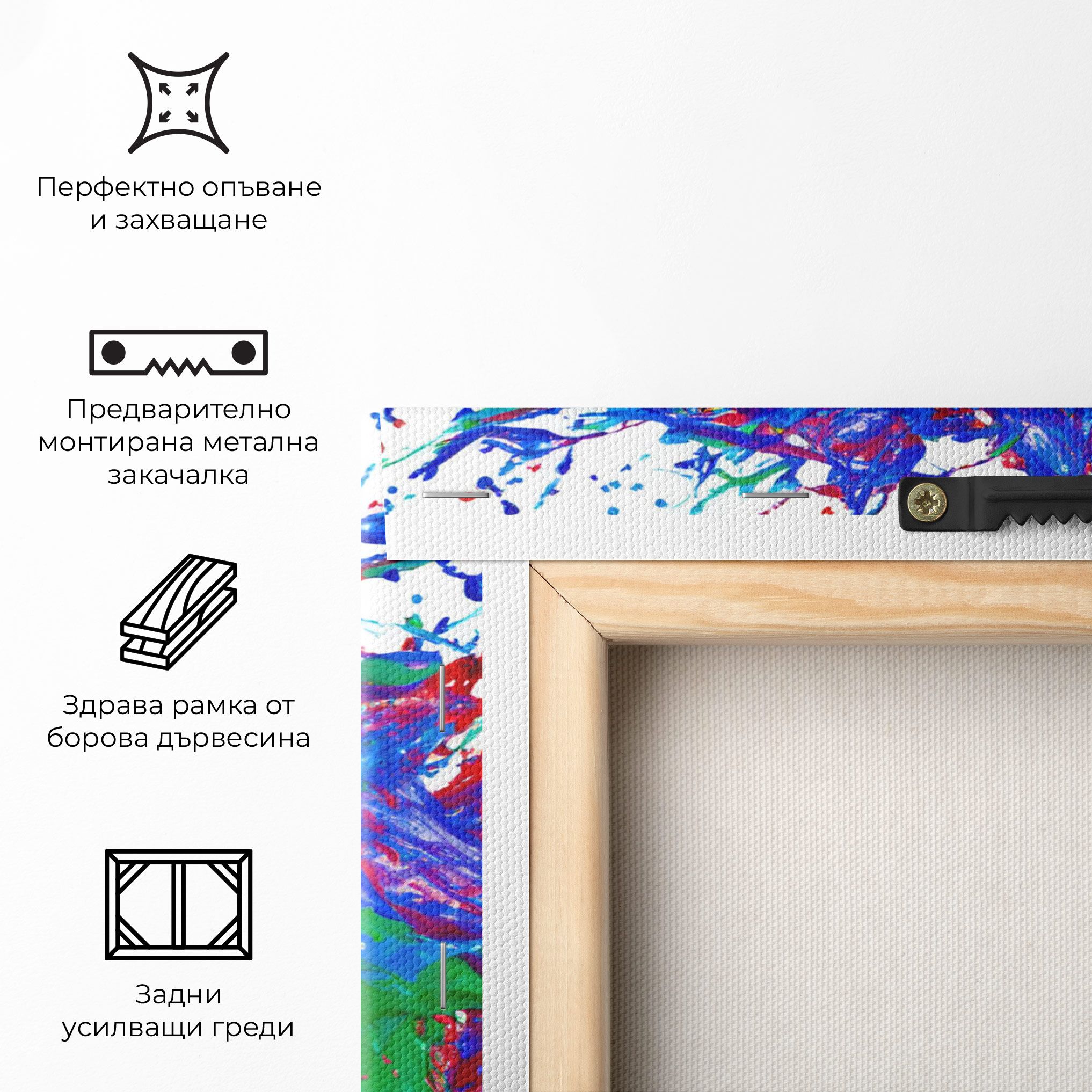 Colorful Blue Purple mockup 5