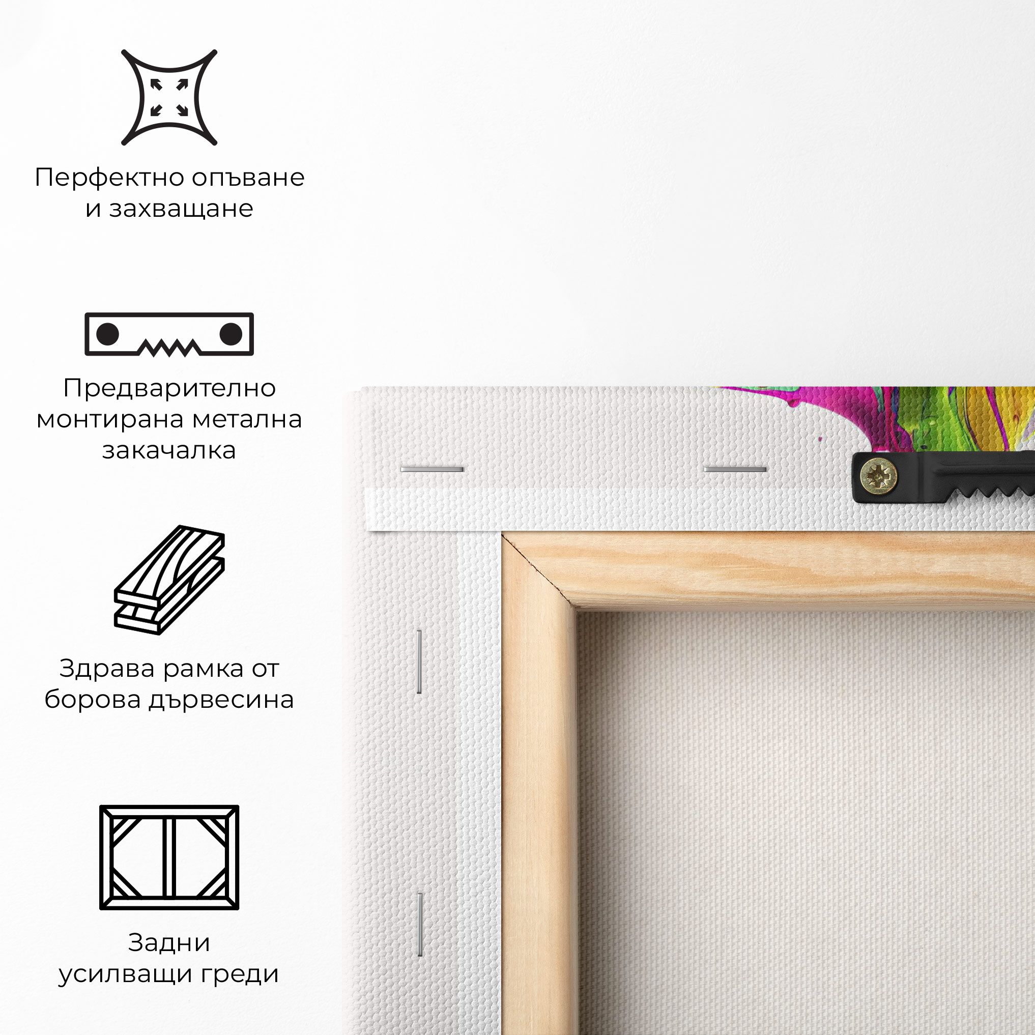 Colorful Body mockup 5