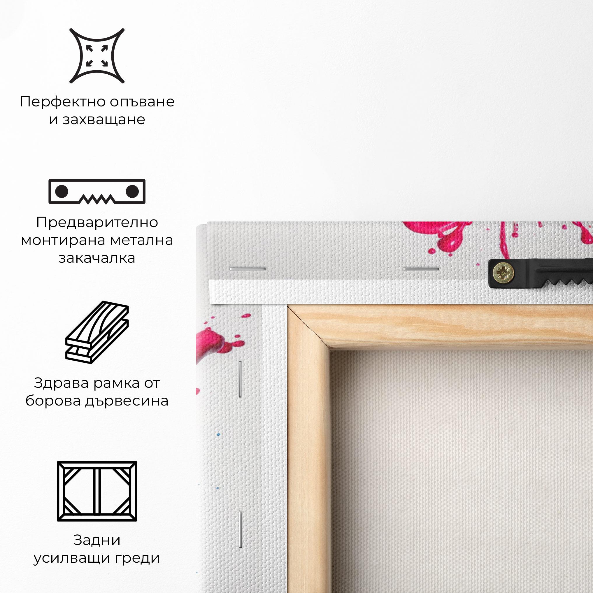 Картина на платно Colorful Explosion Paint mockup 5