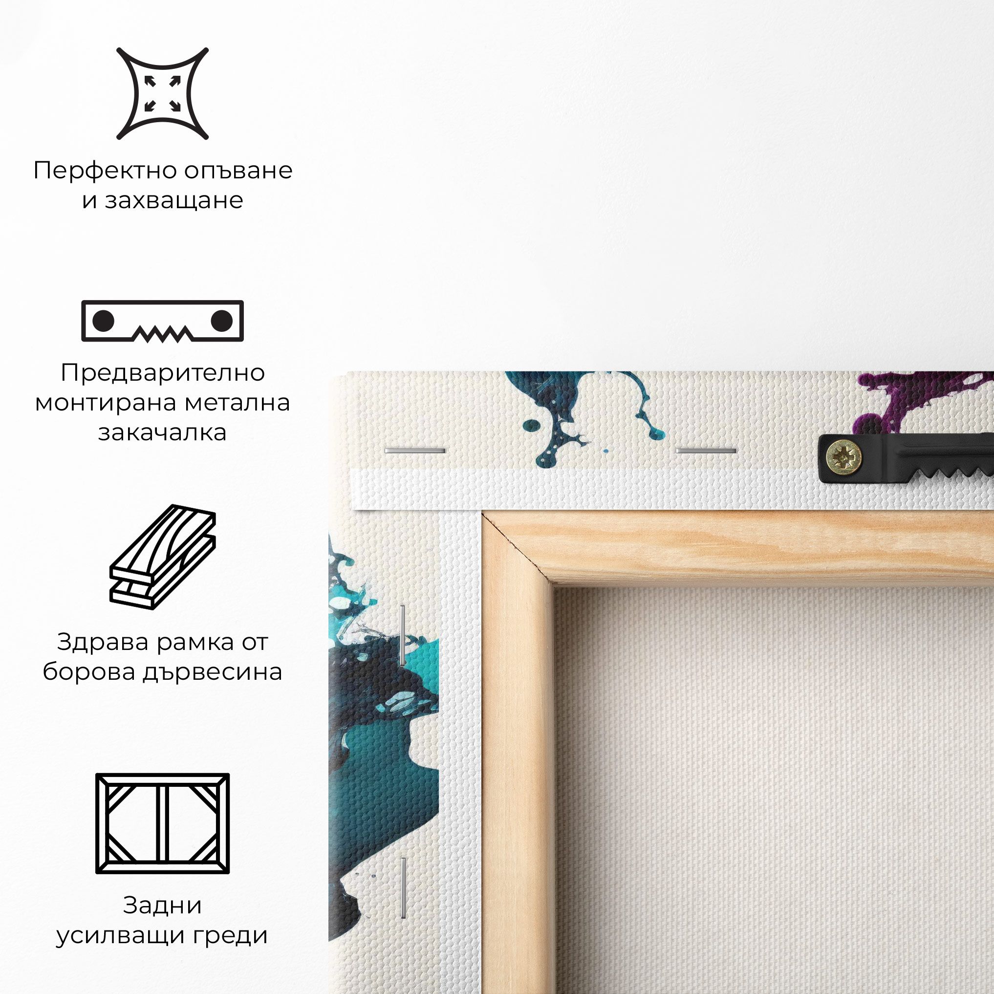 Dark Purple Splash mockup 5