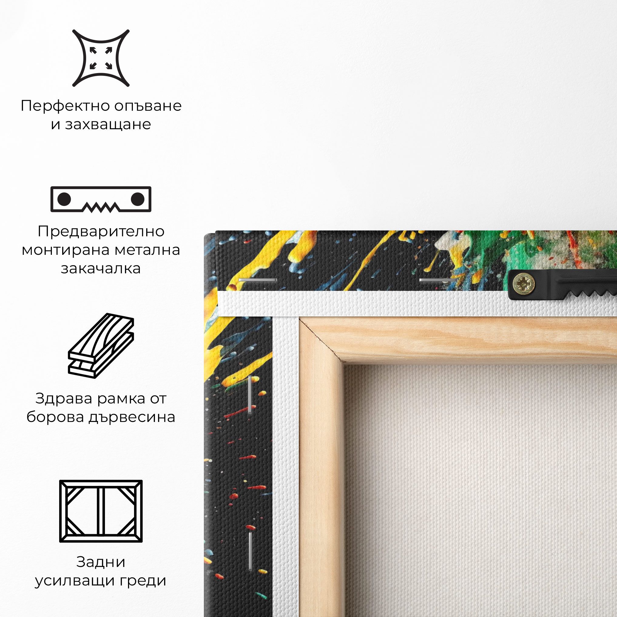 Floating Color Splash mockup 5