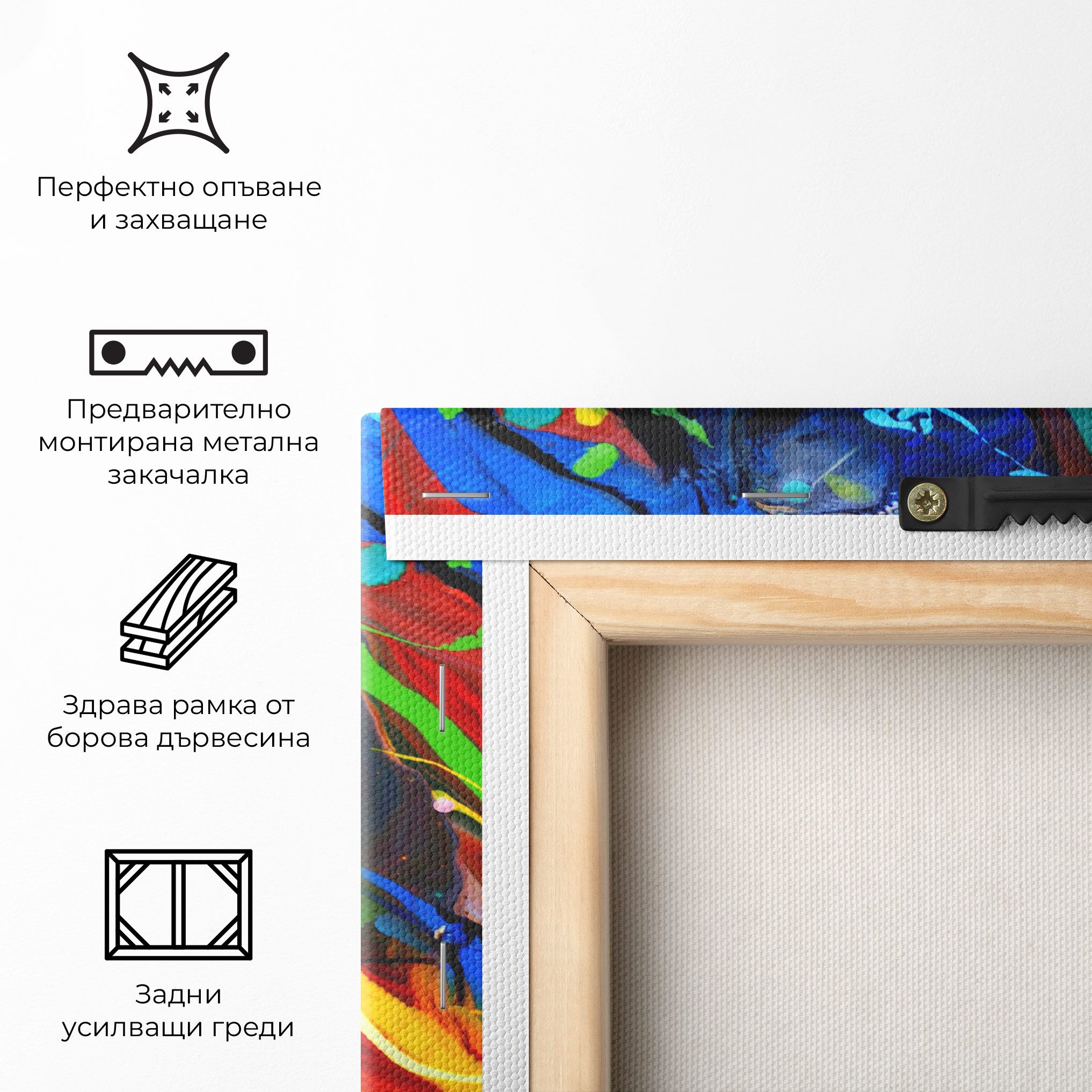 Hand Draw Red Painting mockup 5