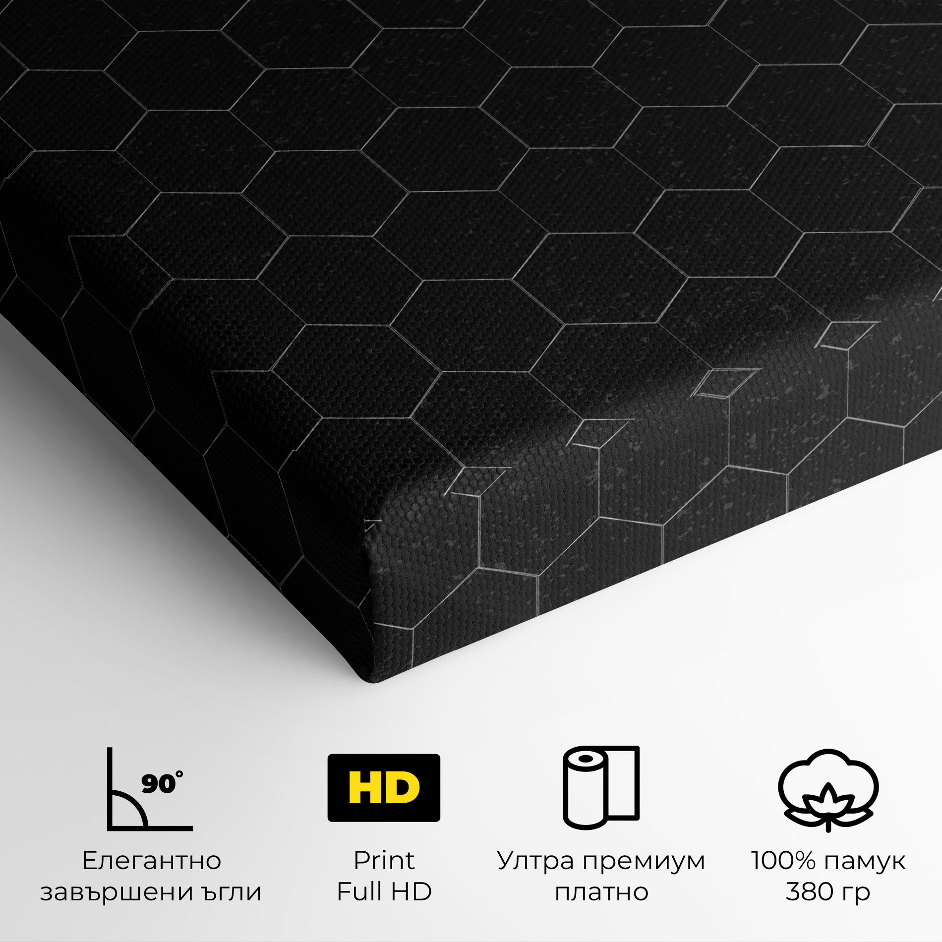 Black Hexagon mockup 4