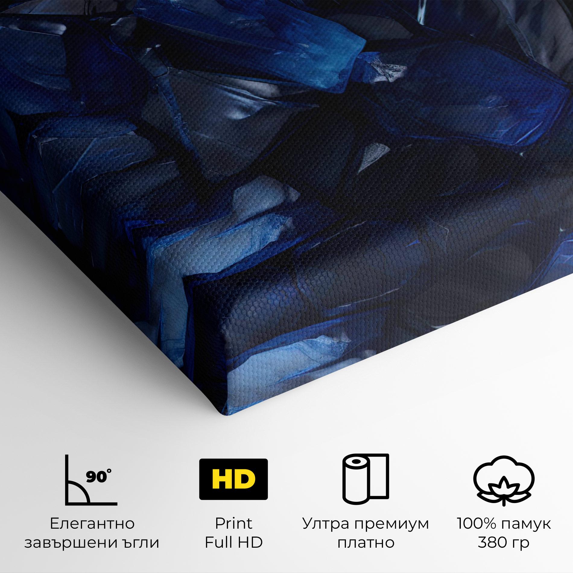 Картина на платно Blue Crystal Shape mockup 4