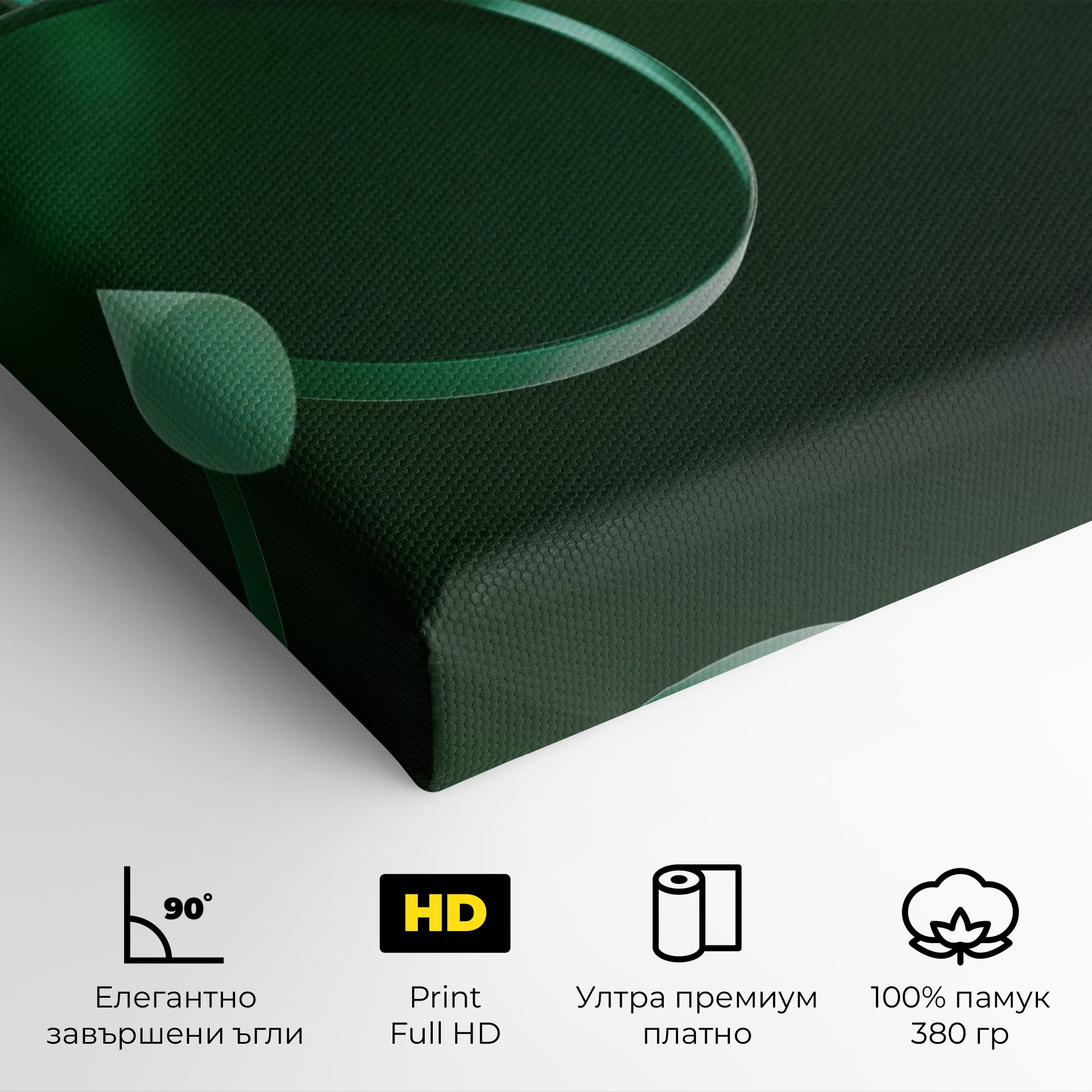 Green Circle Floating mockup 4