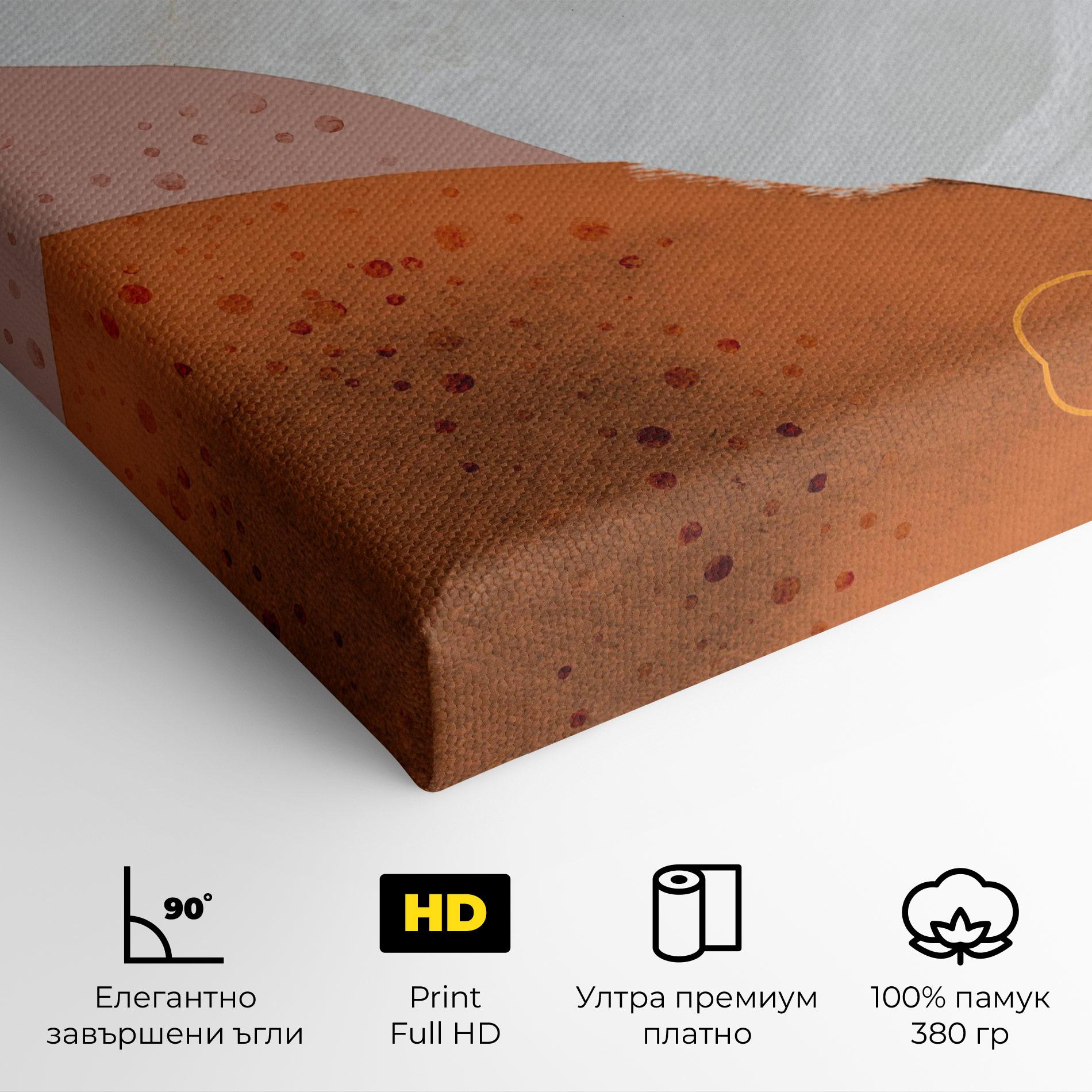 Картина на платно Orange Yellow Line mockup 4