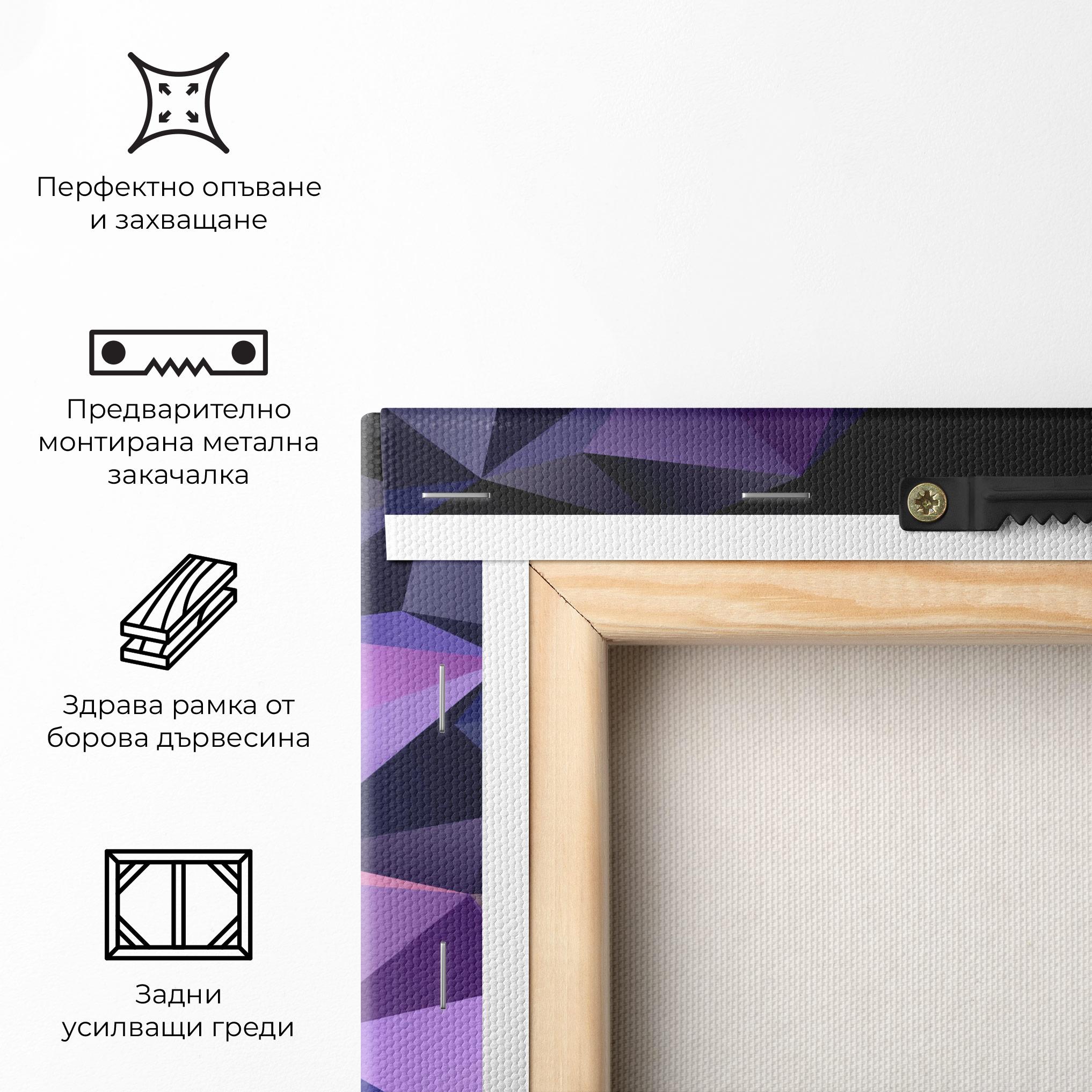 Картина на платно Black Purple Triangle mockup 5