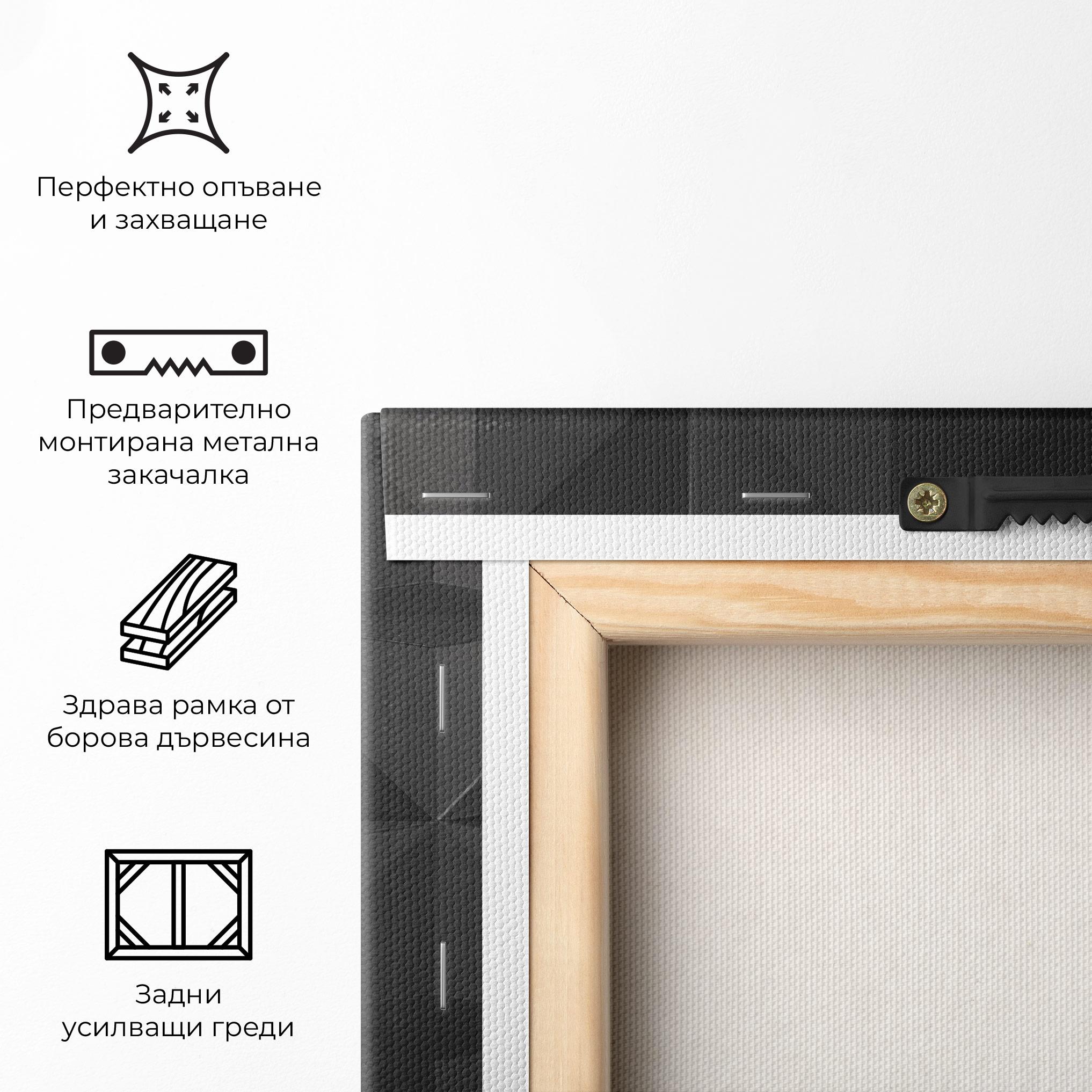 Картина на платно Black Shade Triangle mockup 5