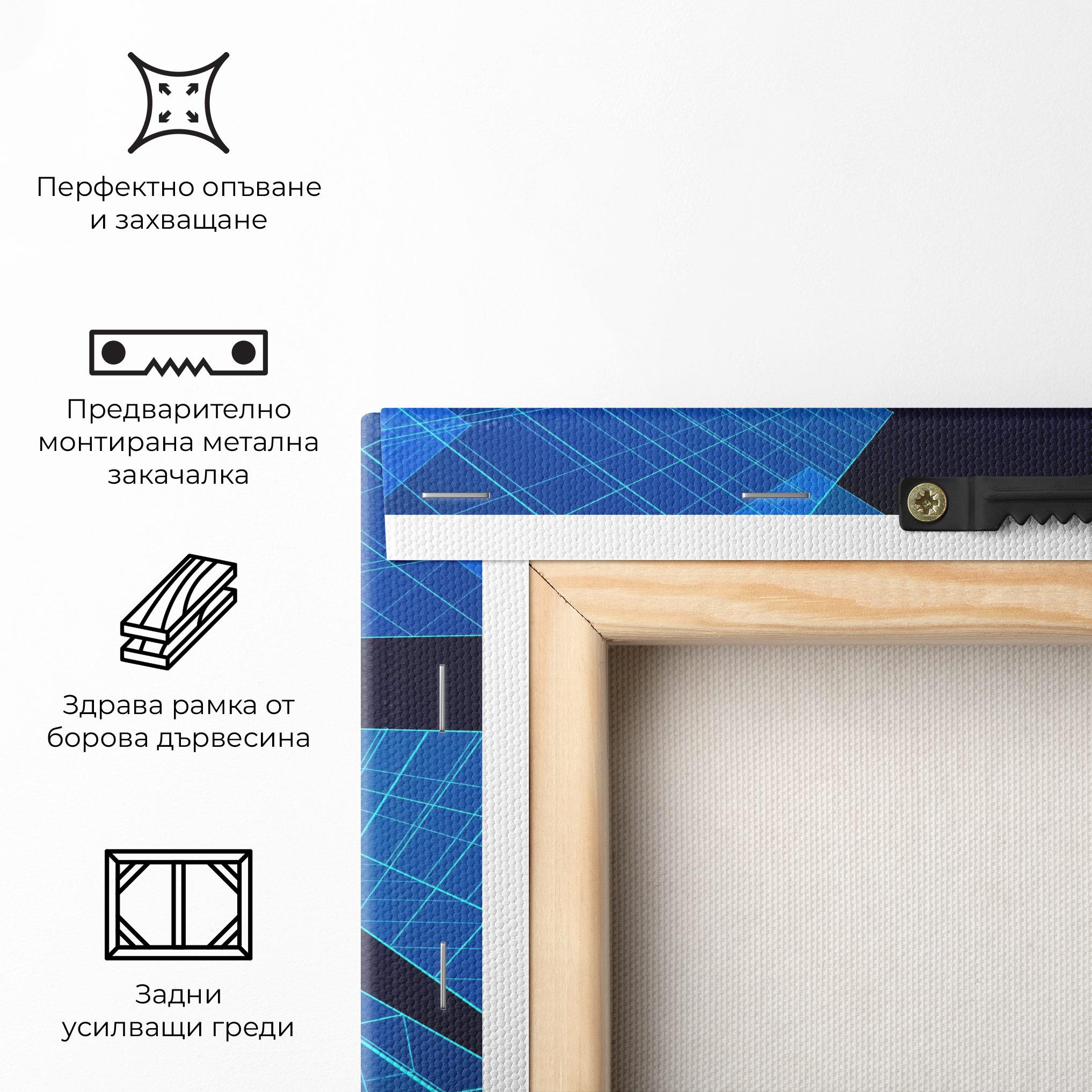 Картина на платно Blue Buildings mockup 5