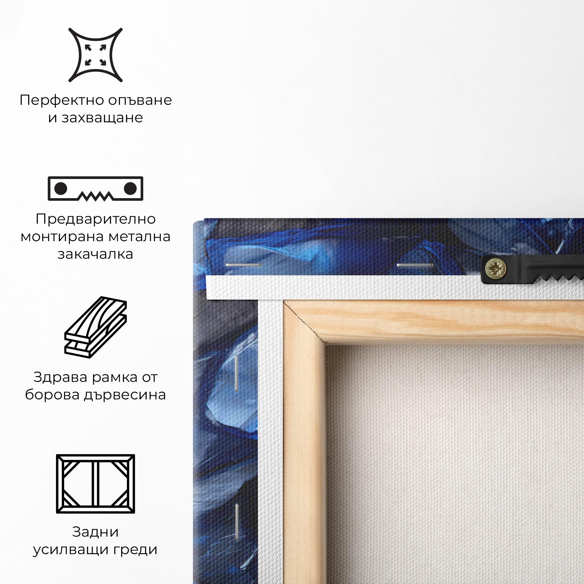 Картина на платно Blue Crystal Shape mockup 5