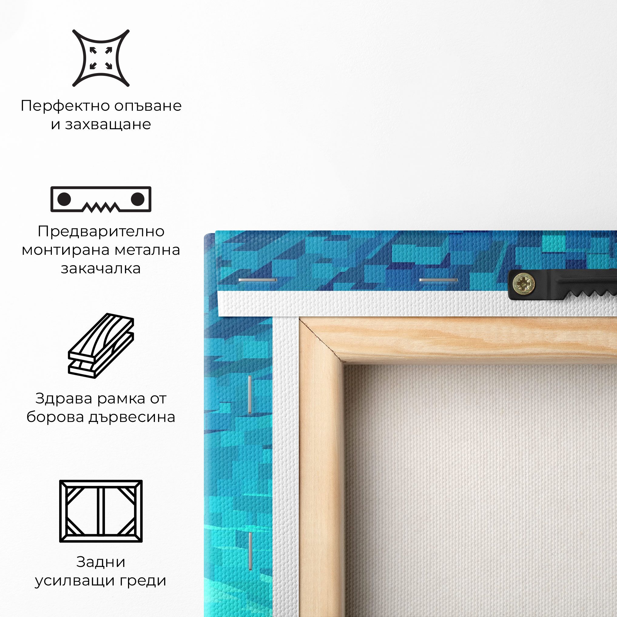 Blue Square Mix mockup 5