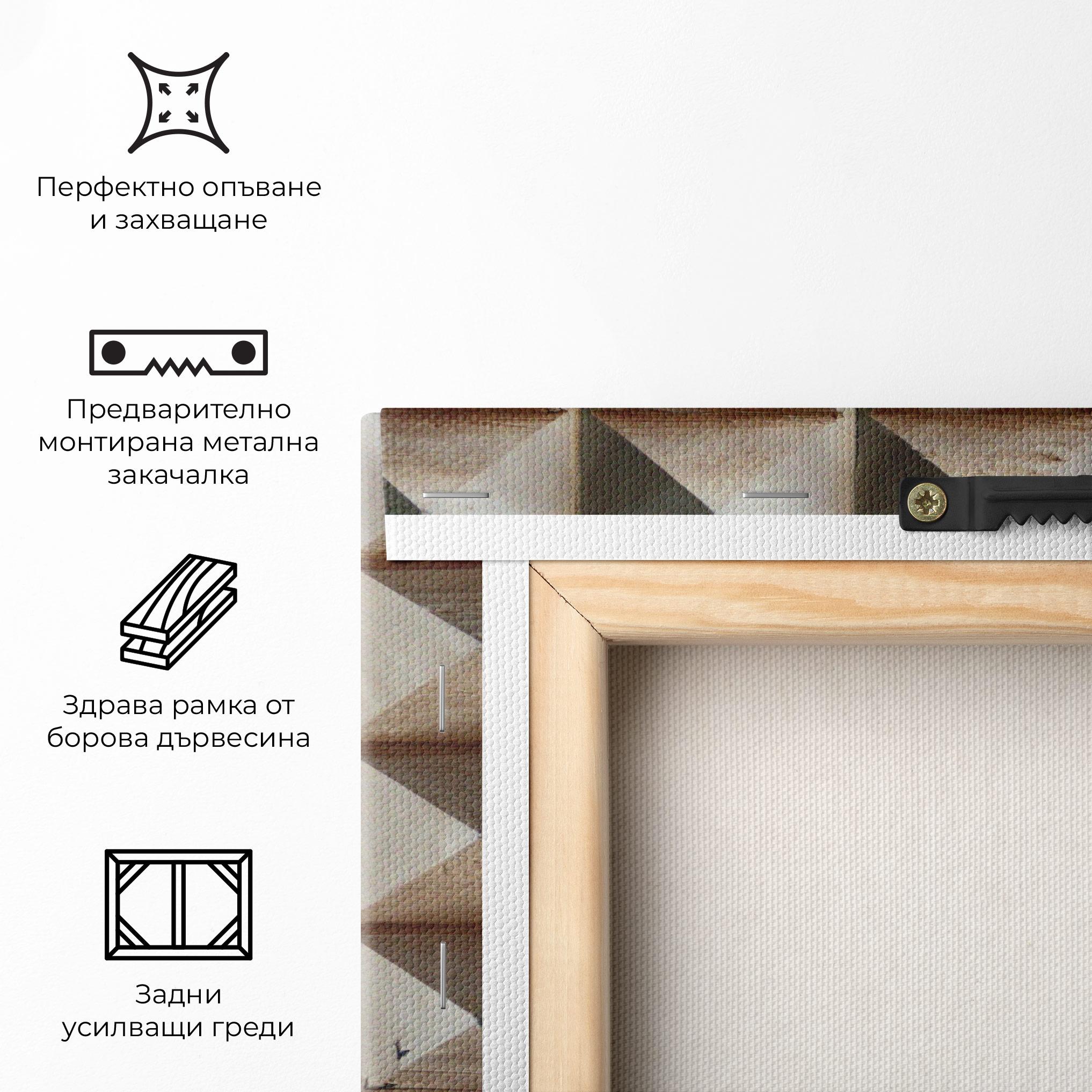 Картина на платно Cream Pyramid mockup 5