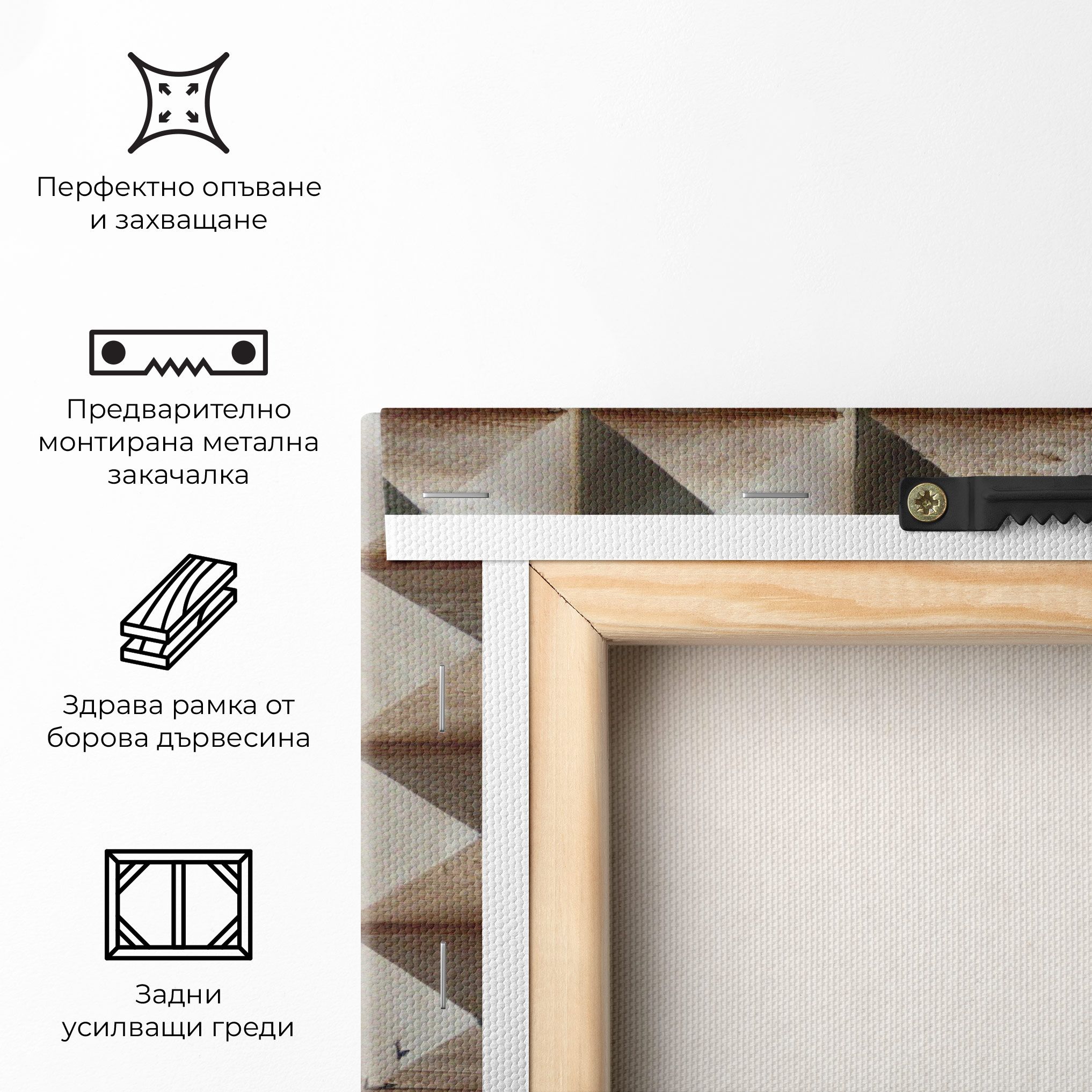 Cream Pyramid mockup 5