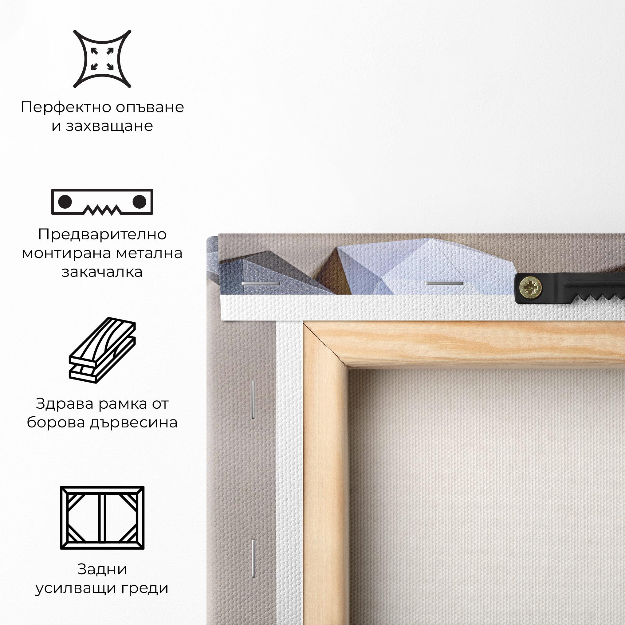 Картина на платно Geometric 3d Shapes mockup 5