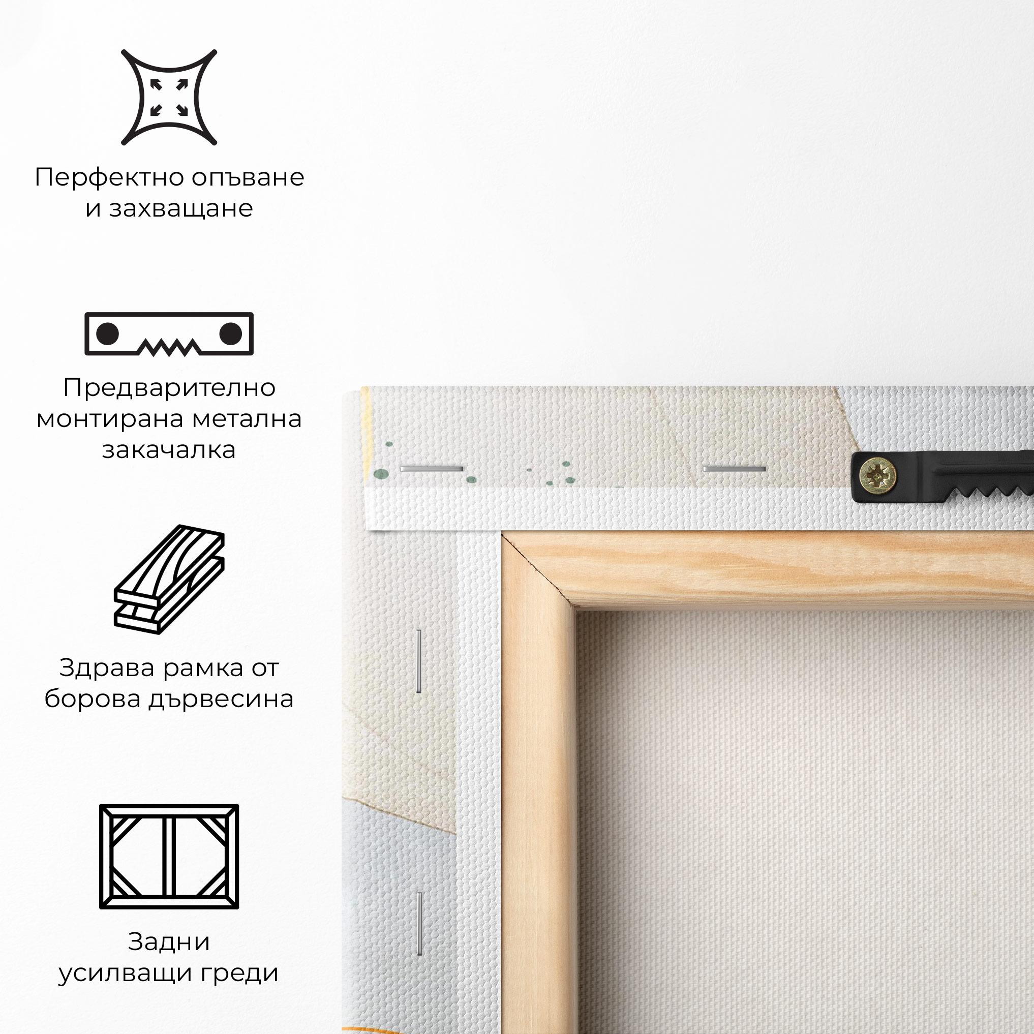 Картина на платно Orange Yellow Line mockup 5