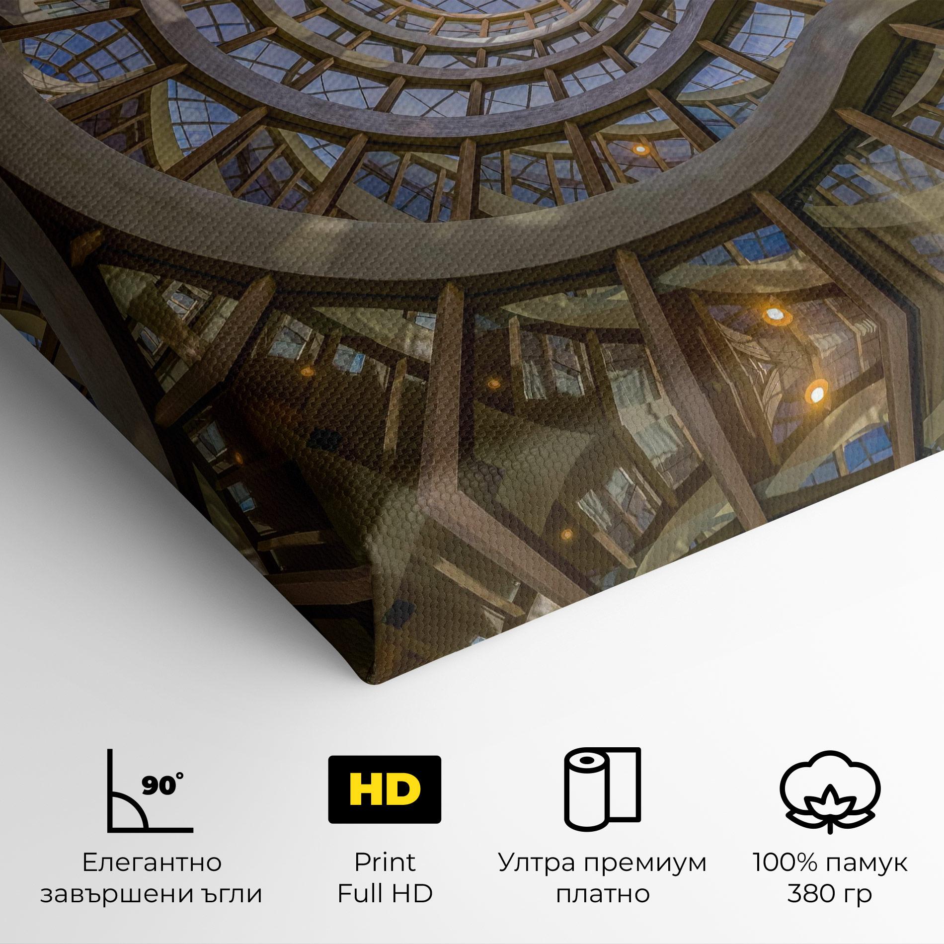 Картина на платно Glass Building mockup 4