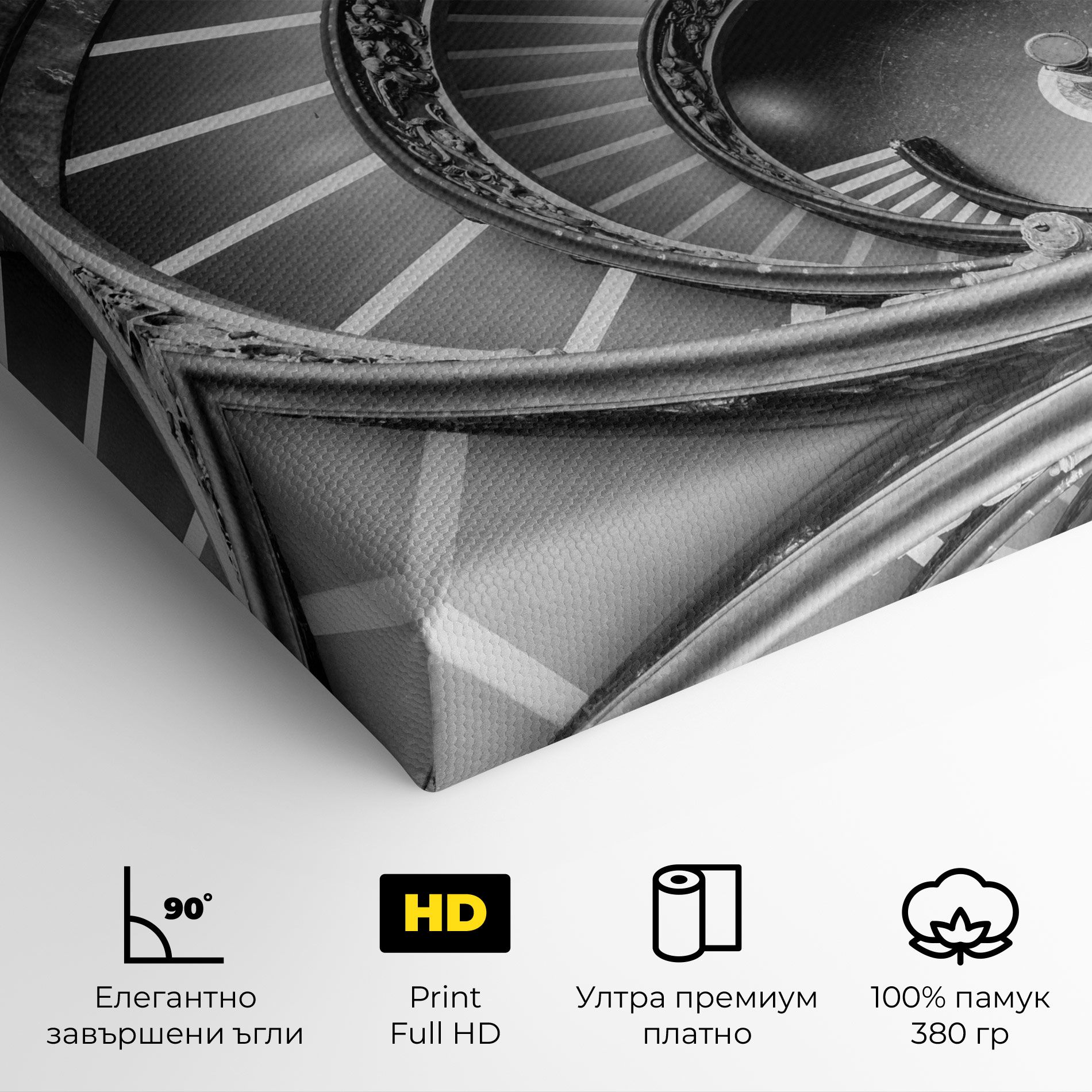 Grey Spiral mockup 4