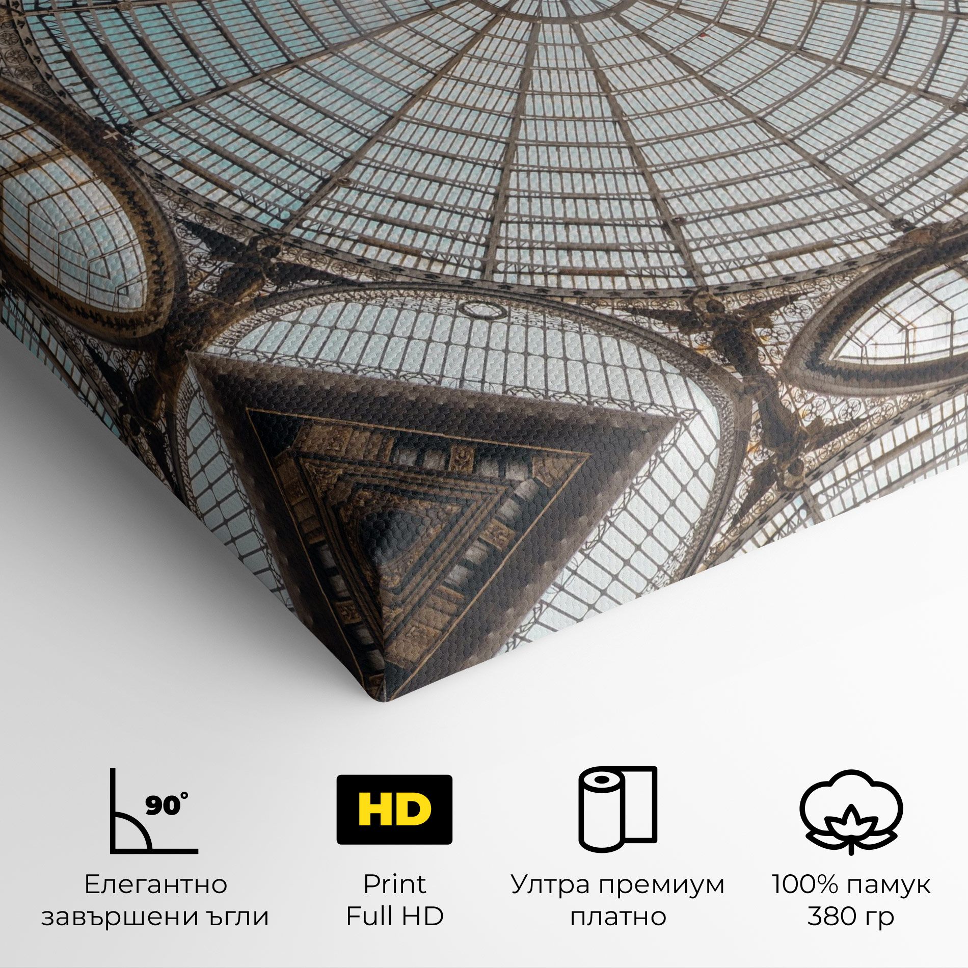 Italy Celling mockup 4