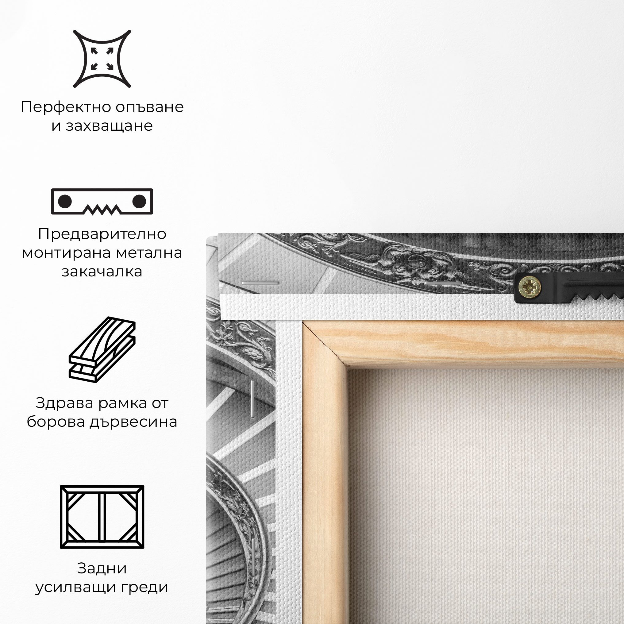 Grey Spiral mockup 5