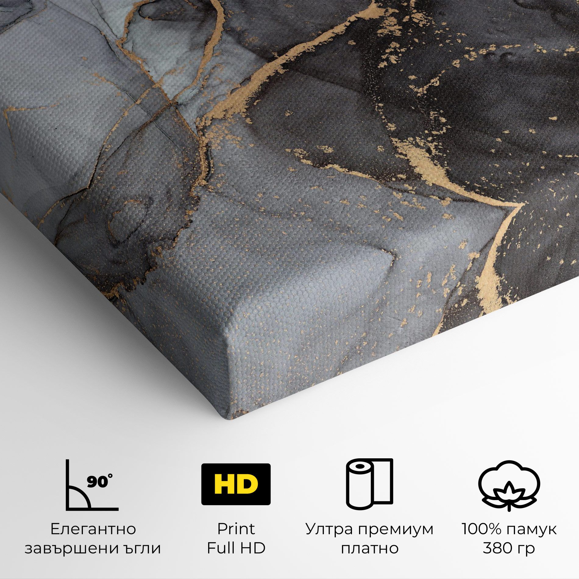 Abstract Marble mockup 4