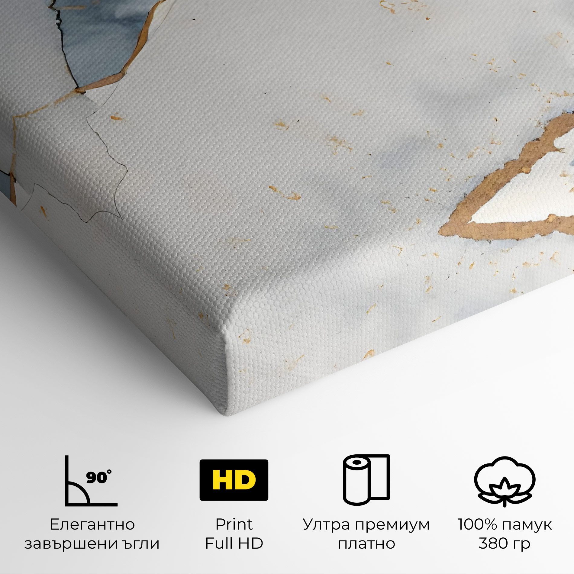 Blue Watercolor mockup 4