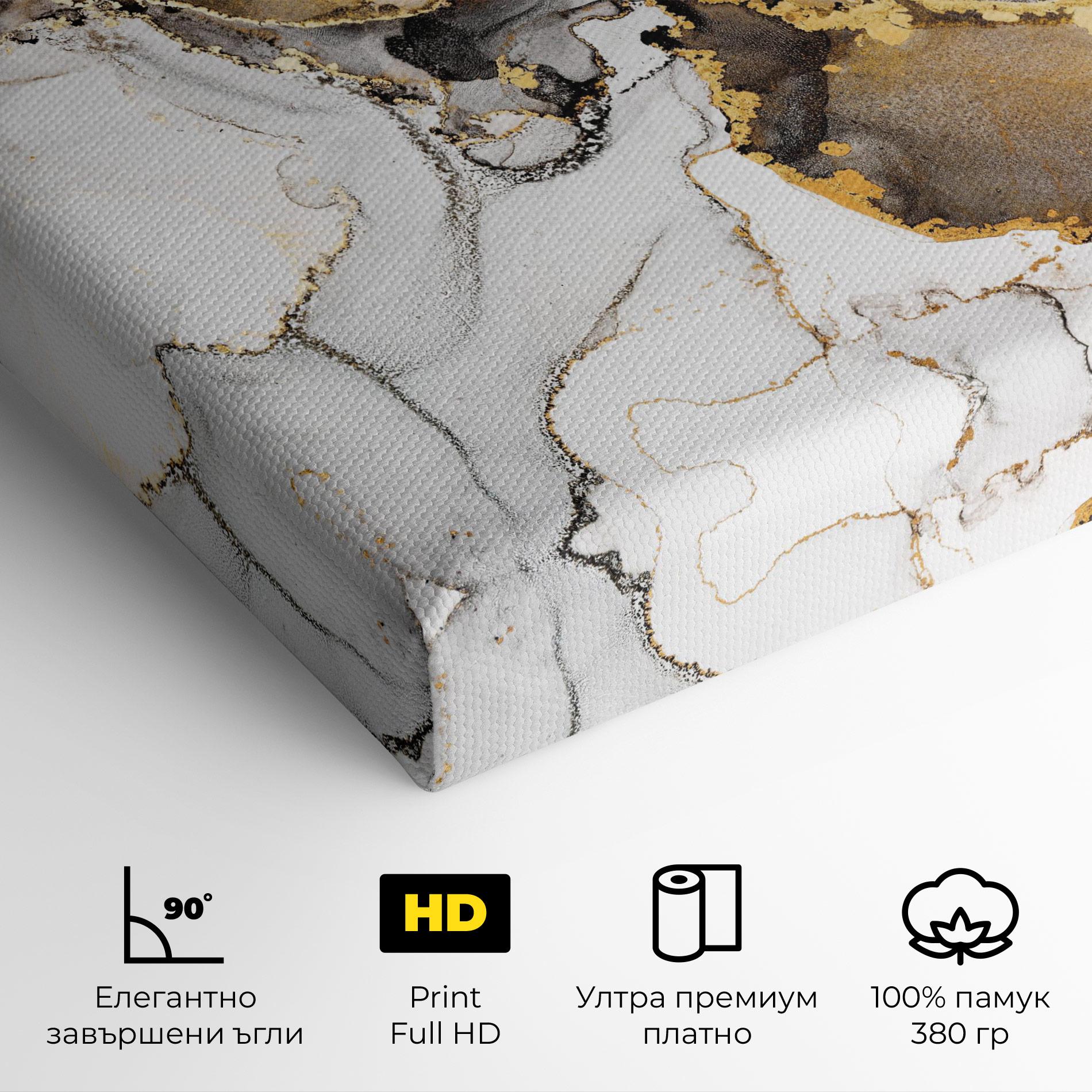 Картина на платно Golden Marble Shades mockup 4
