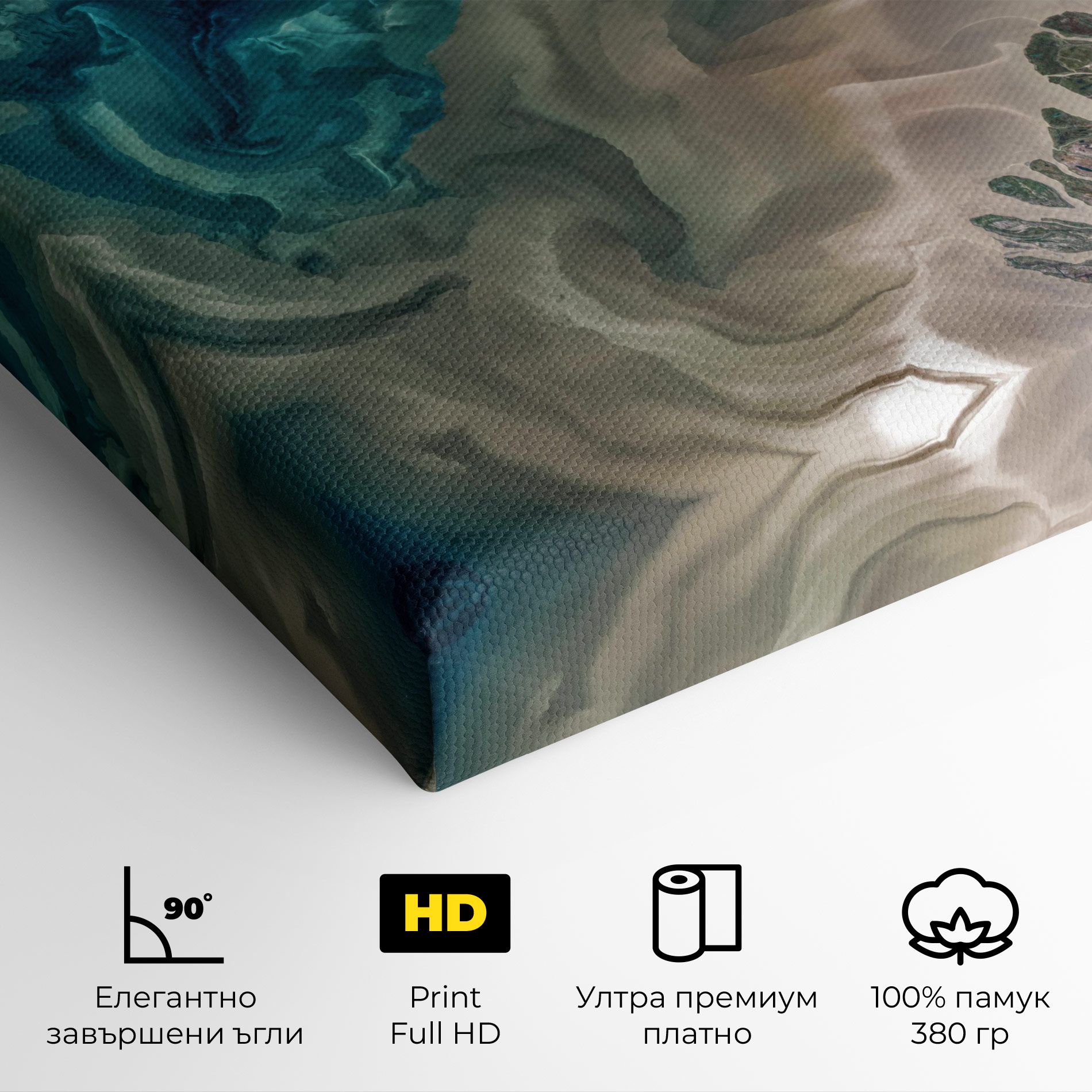 Ocean Blue Marble mockup 4