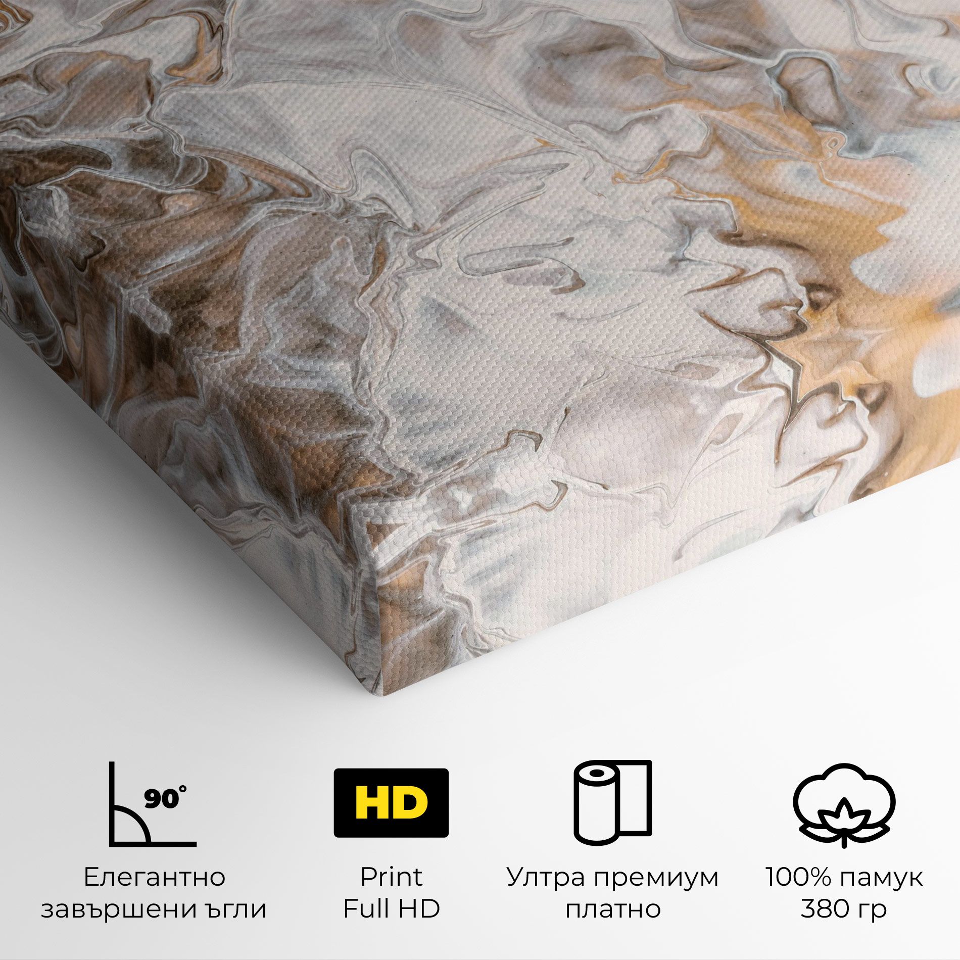 White Gold Abstract mockup 4