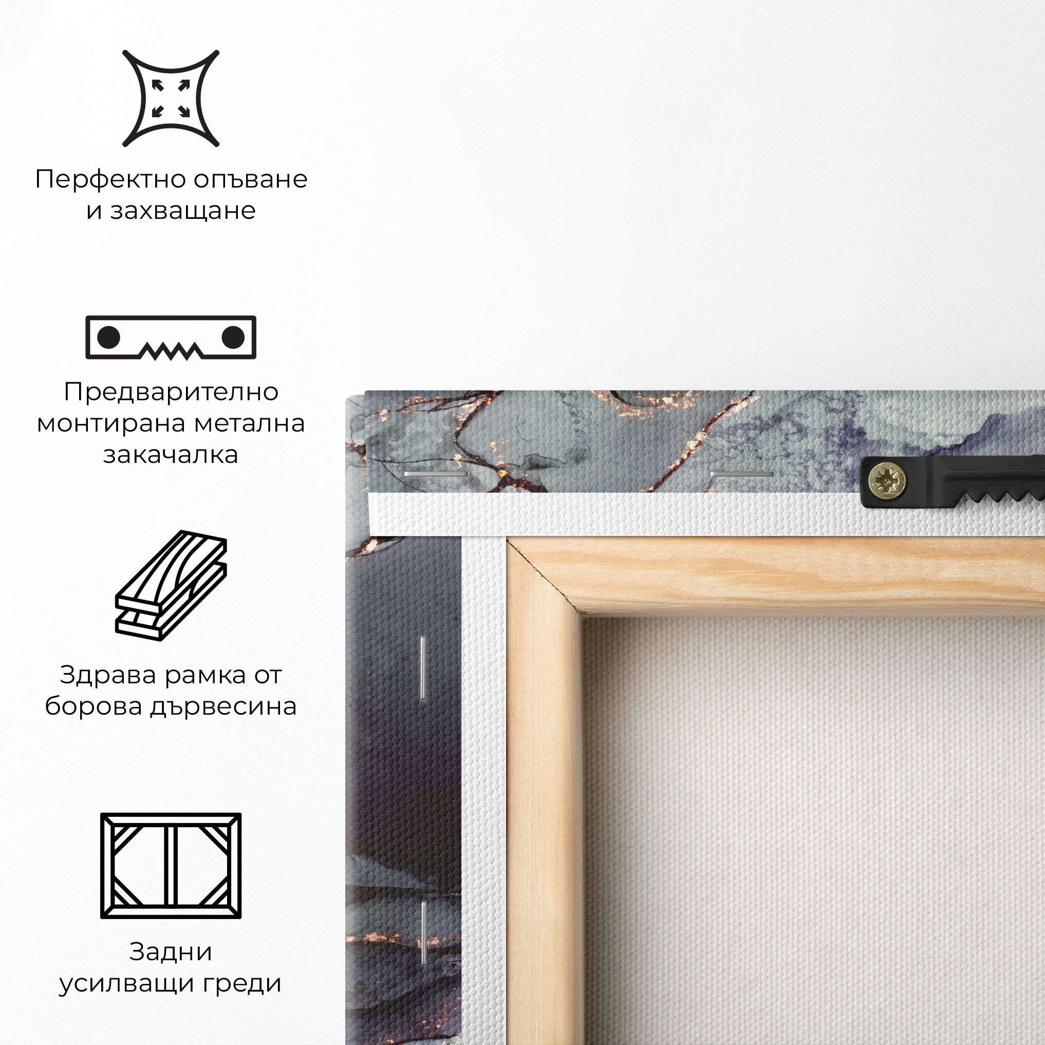 Abstract Gold Path mockup 5