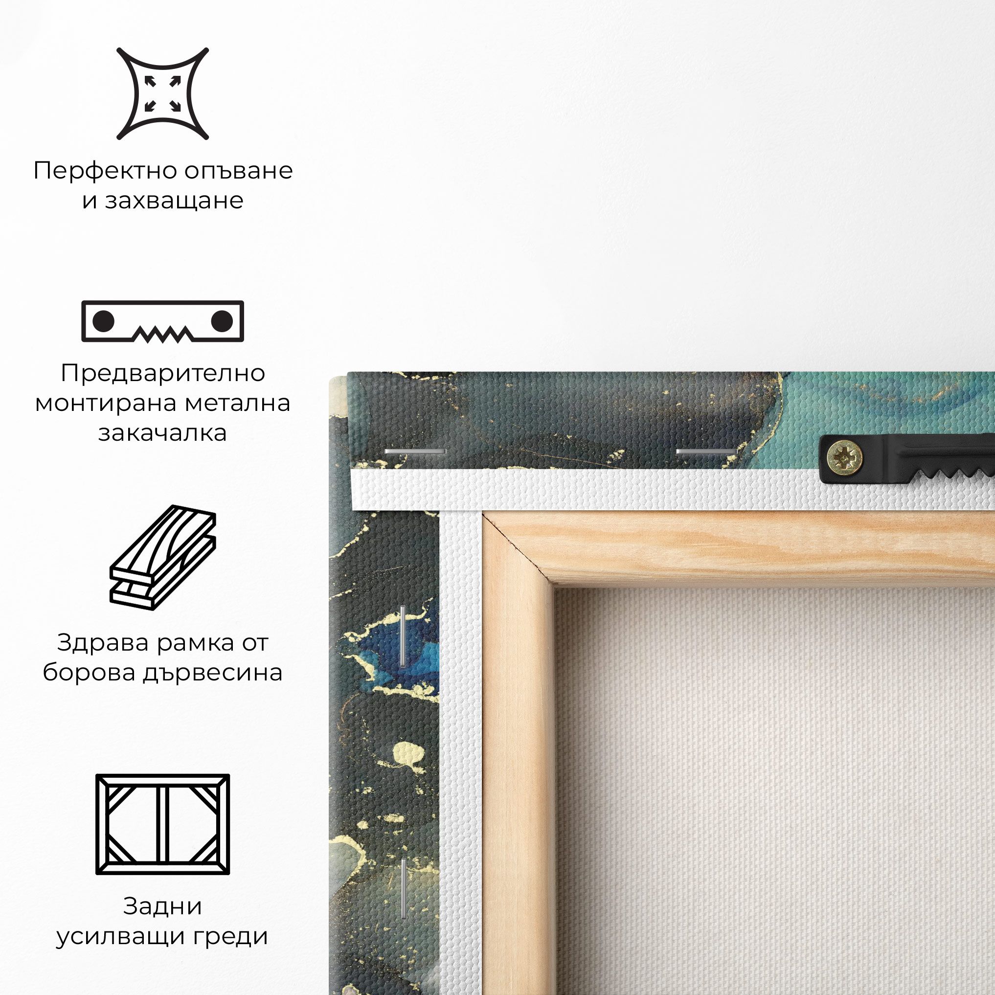 Blue Marble mockup 5