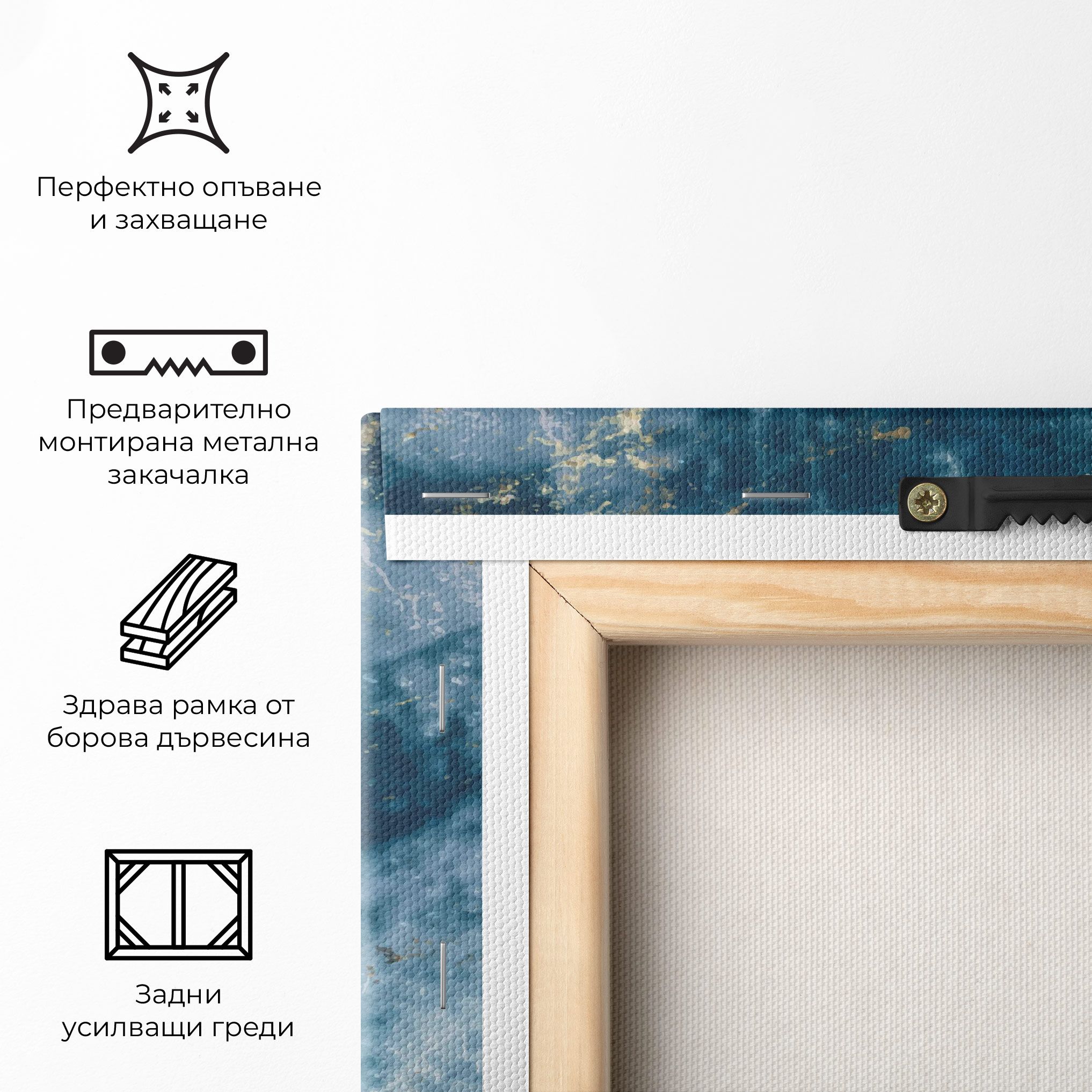 Blue Water Marble mockup 5