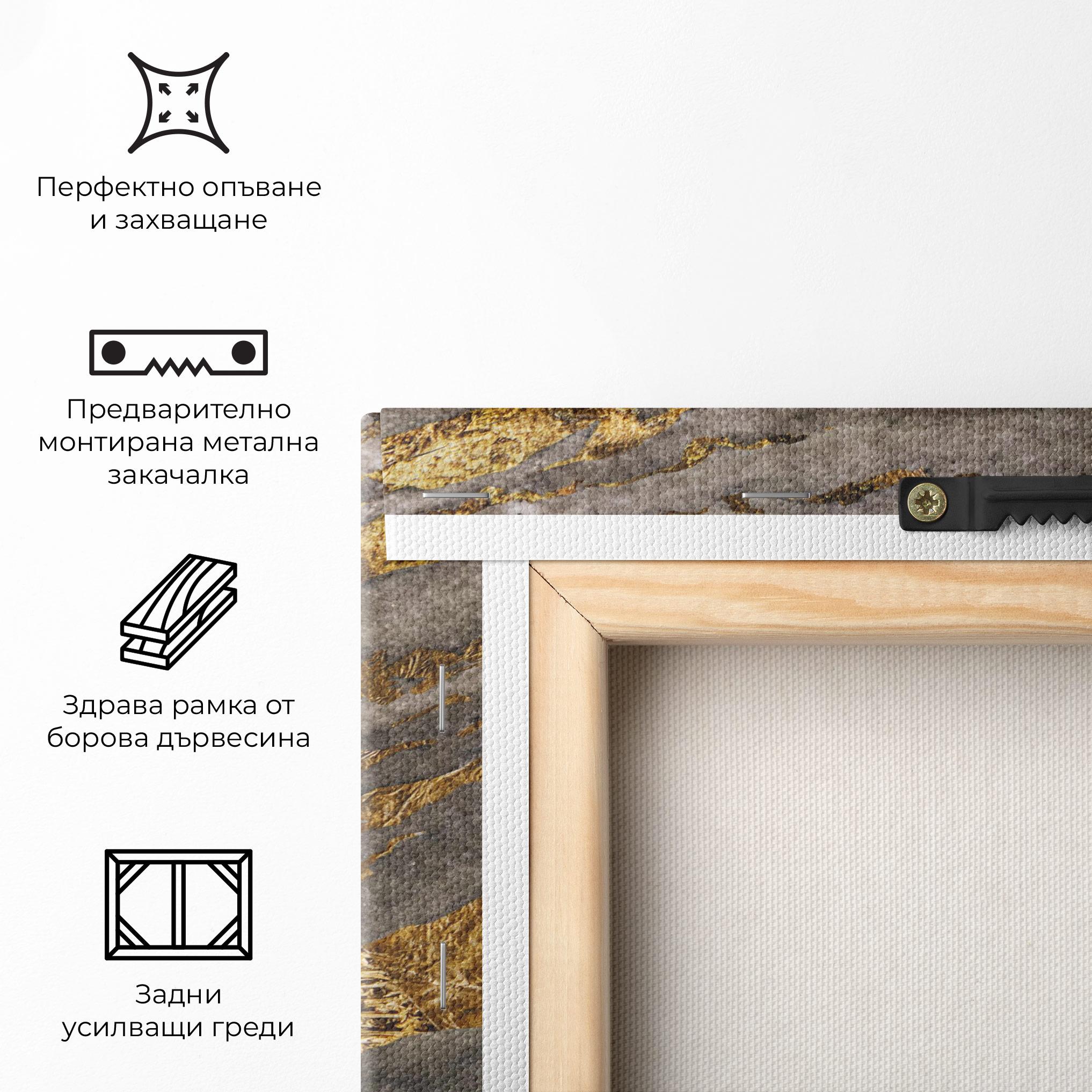 Картина на платно Dark Colden Grey mockup 5