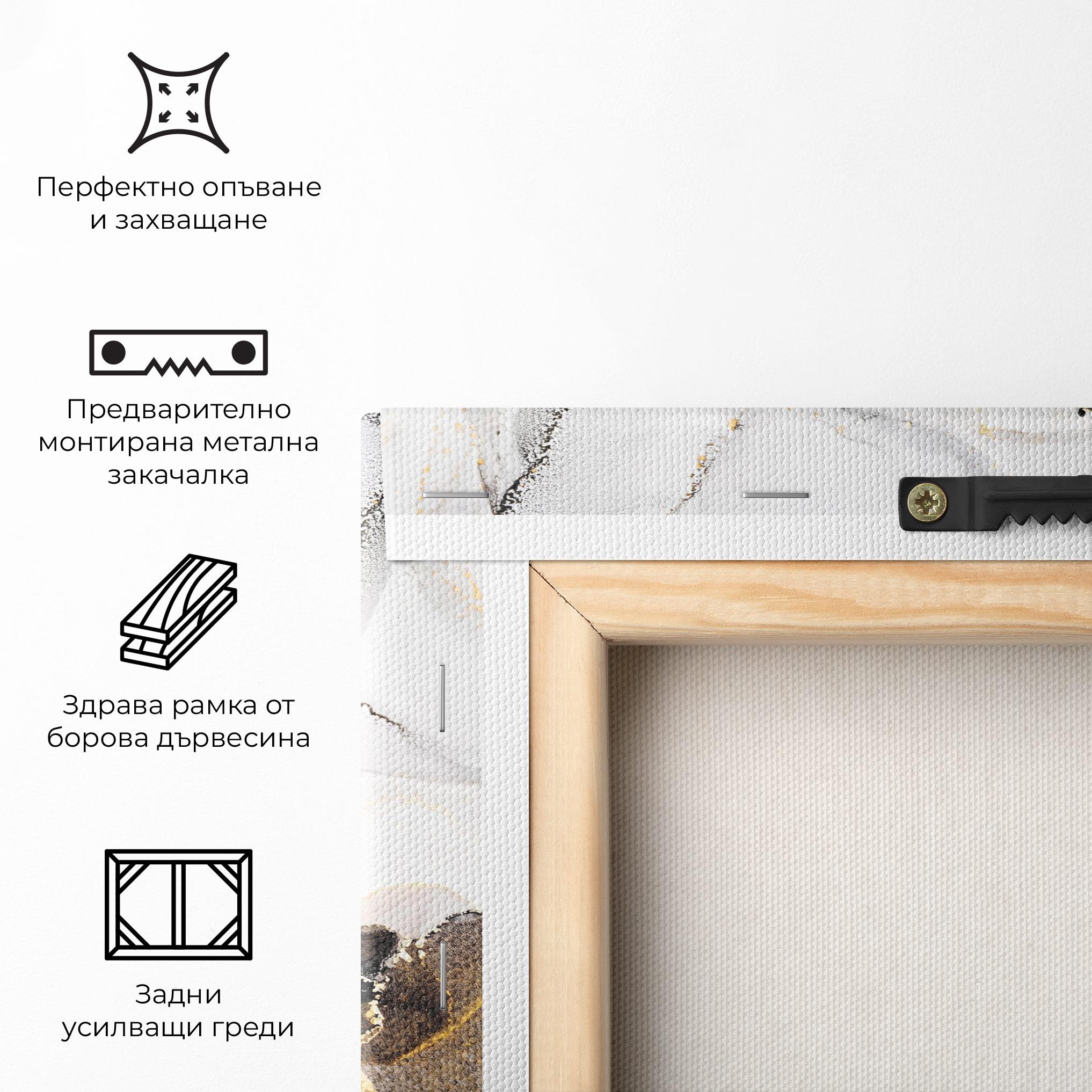 Картина на платно Golden Marble Shades mockup 5