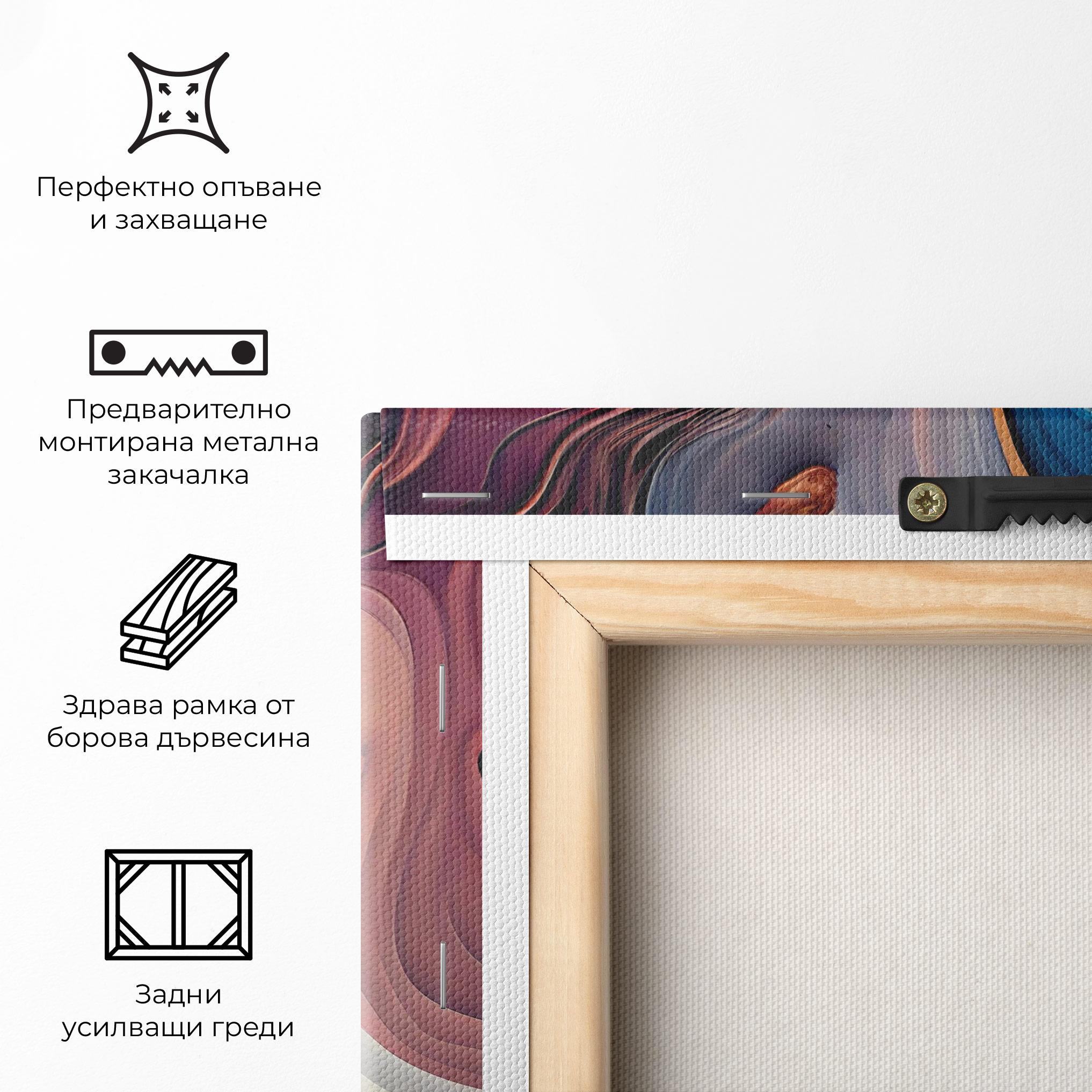 Картина на платно Mixed Colors Marble mockup 5