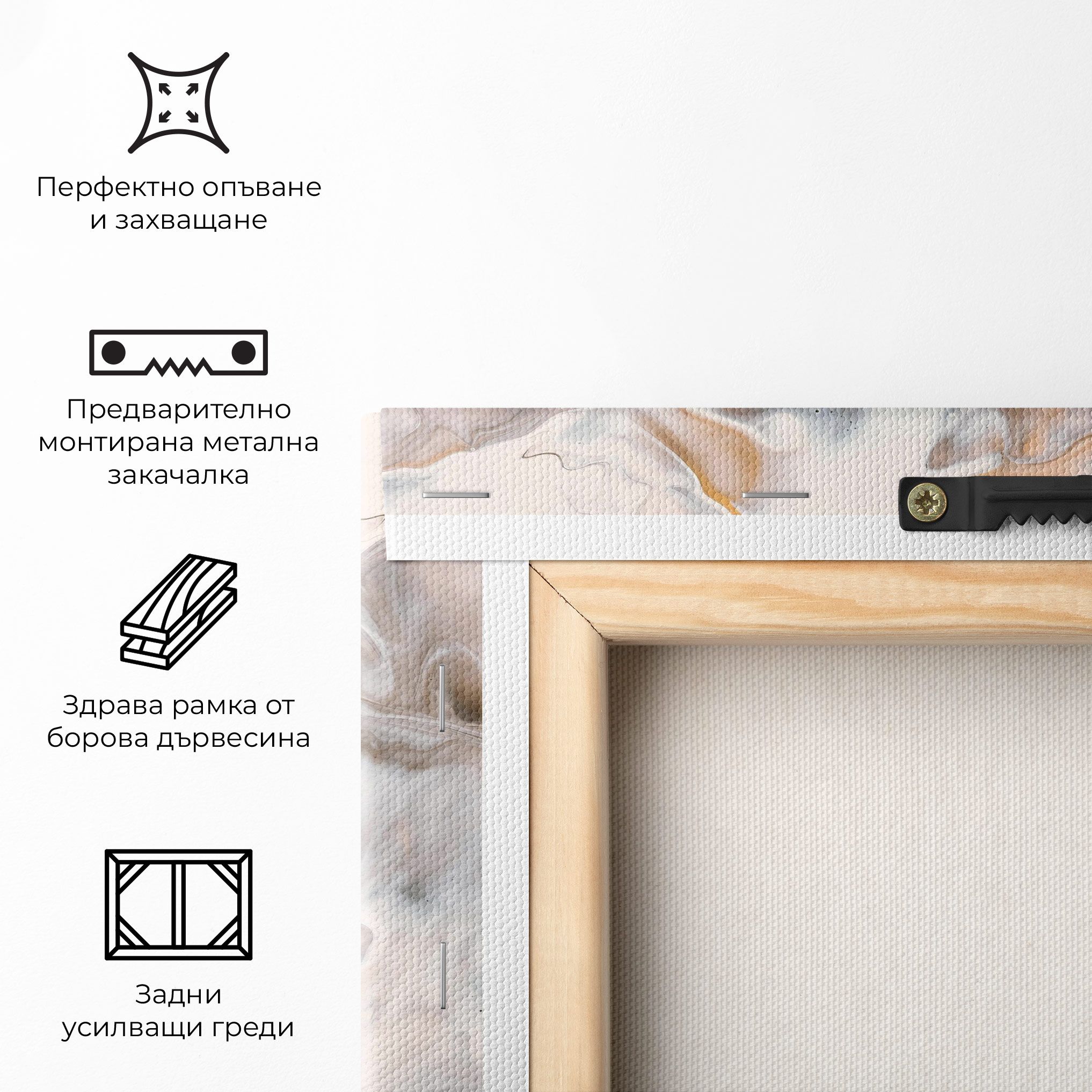 White Gold Abstract mockup 5